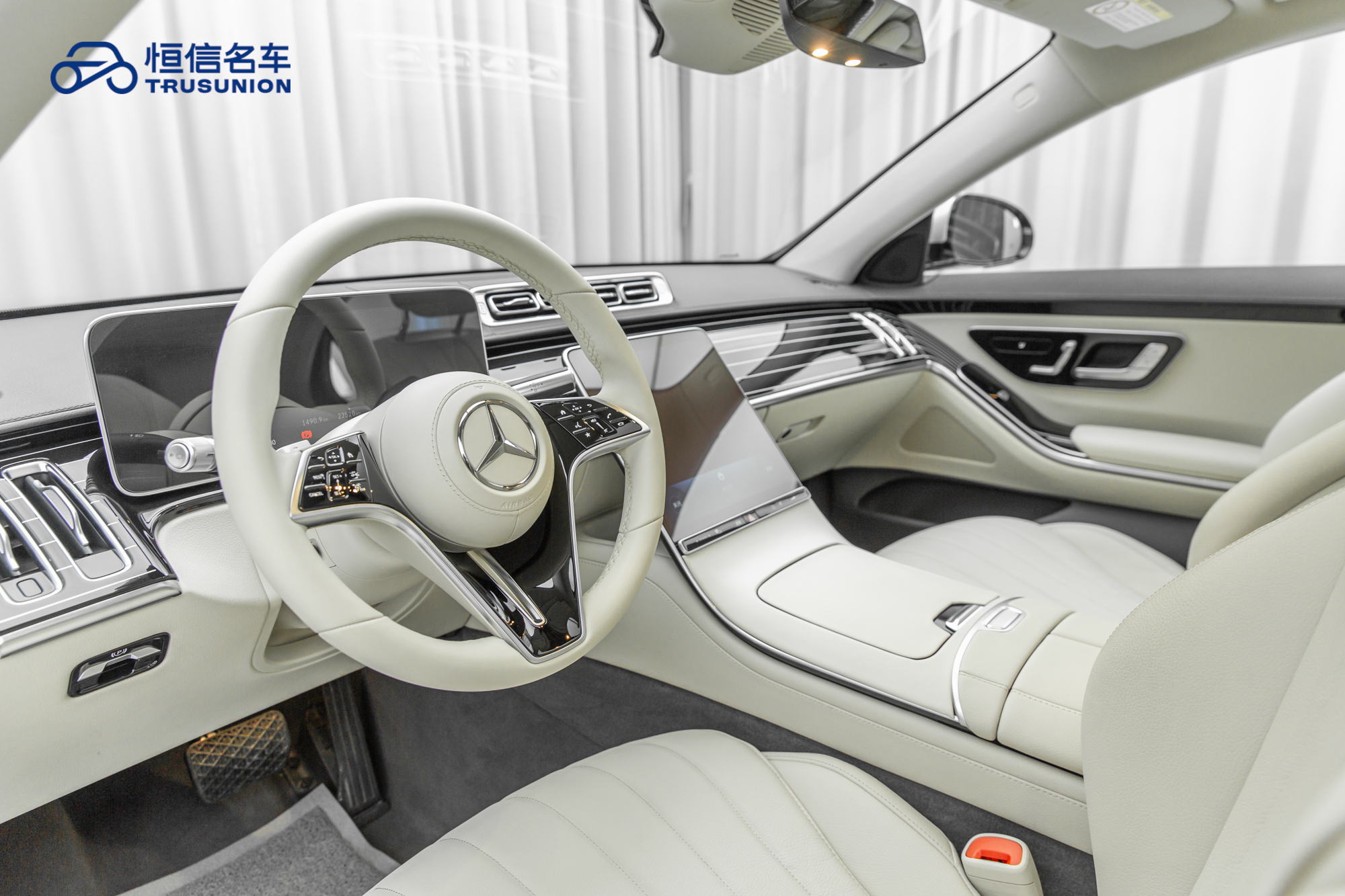 Mercedes-Benz S Class 2023 immagine di auto #12