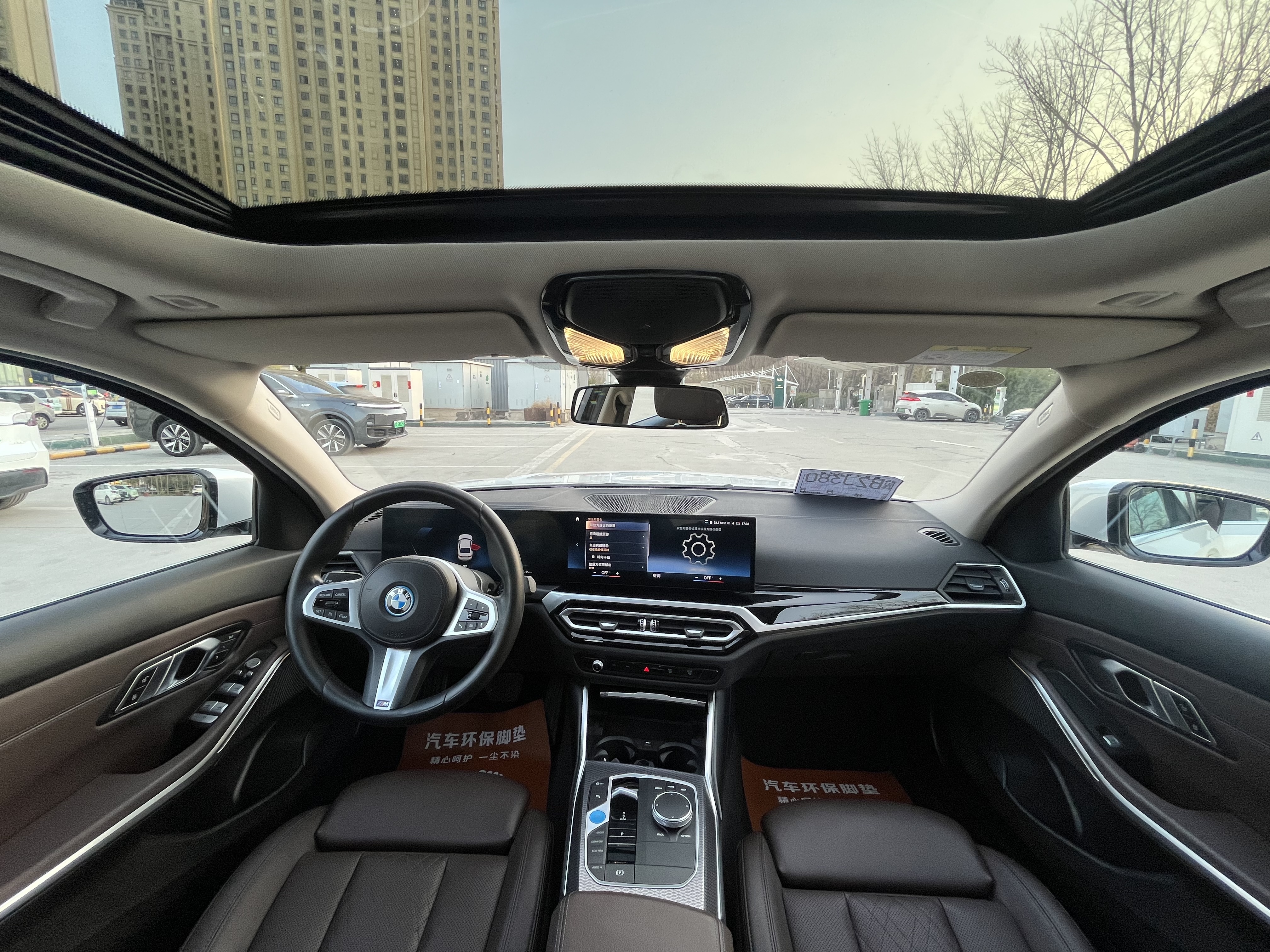 BMW i3 2022 #12 BMW i3 2022 car image #12