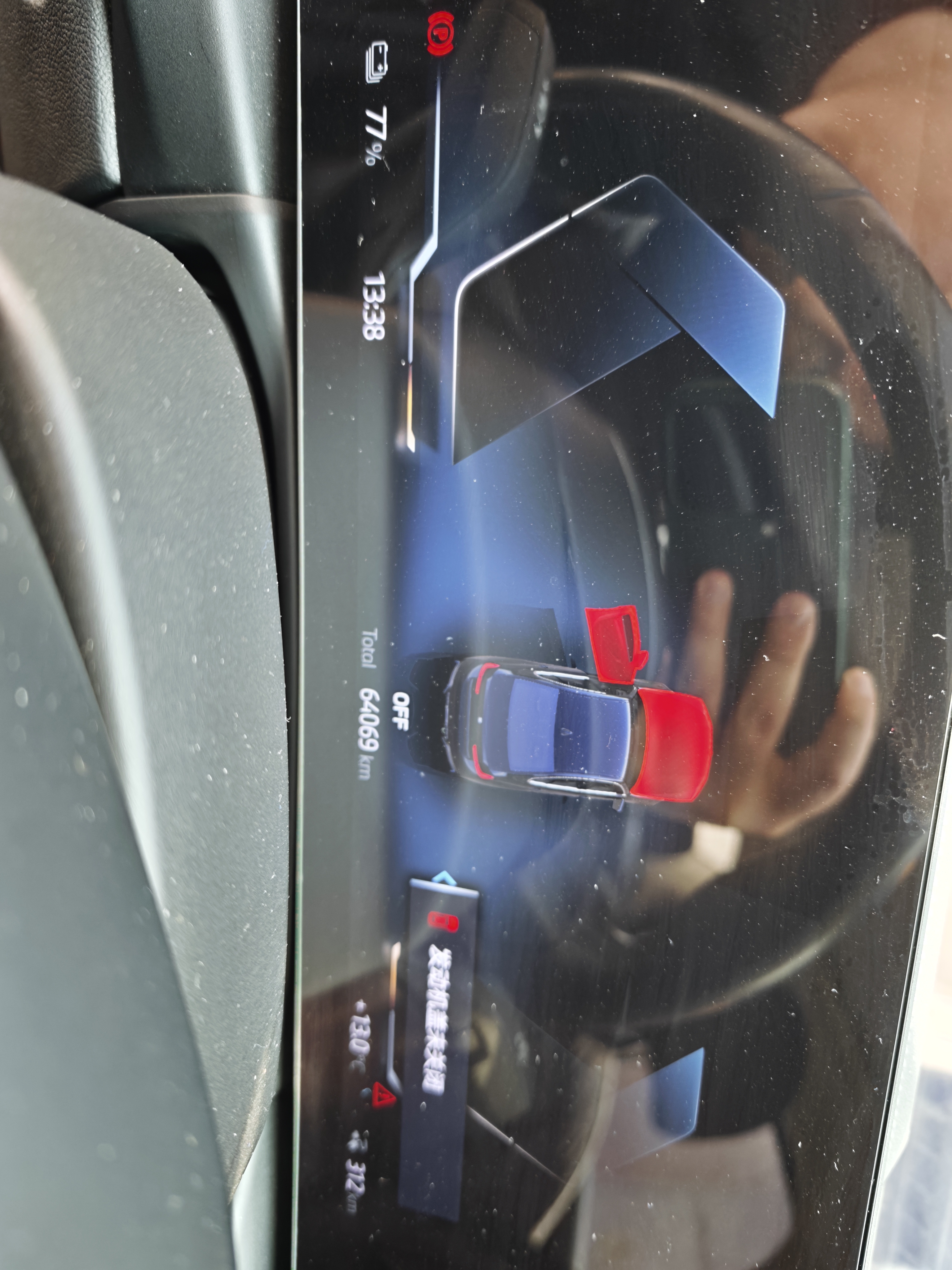 BMW i3 2023 car image #12