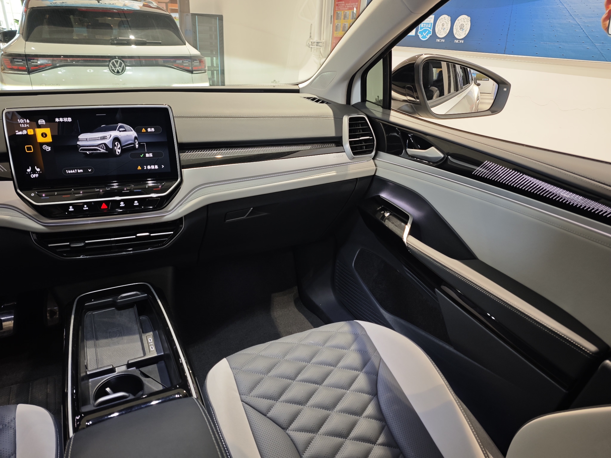 Volkswagen ID.6 Crozz 2024 car image #12