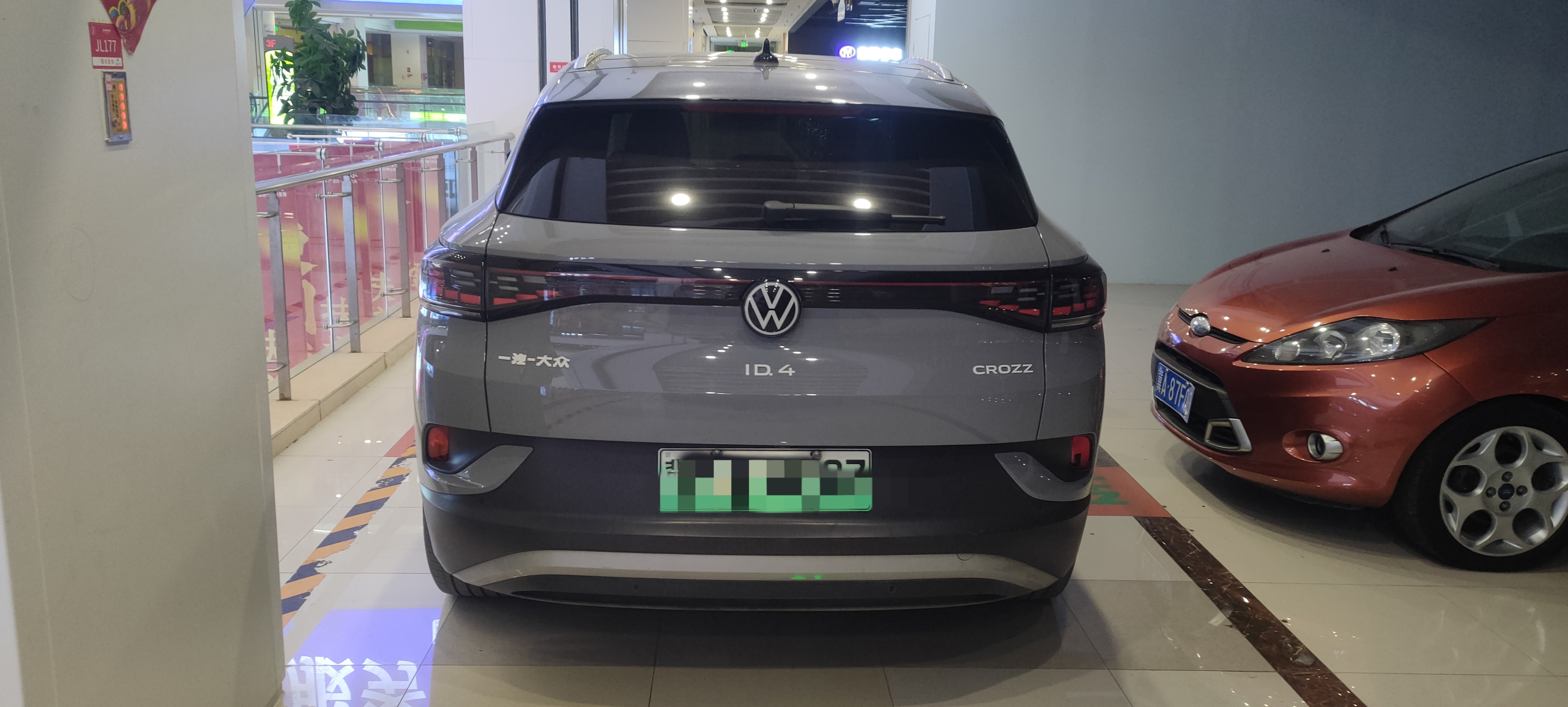 Volkswagen ID.4 Crozz 2022 car image #12