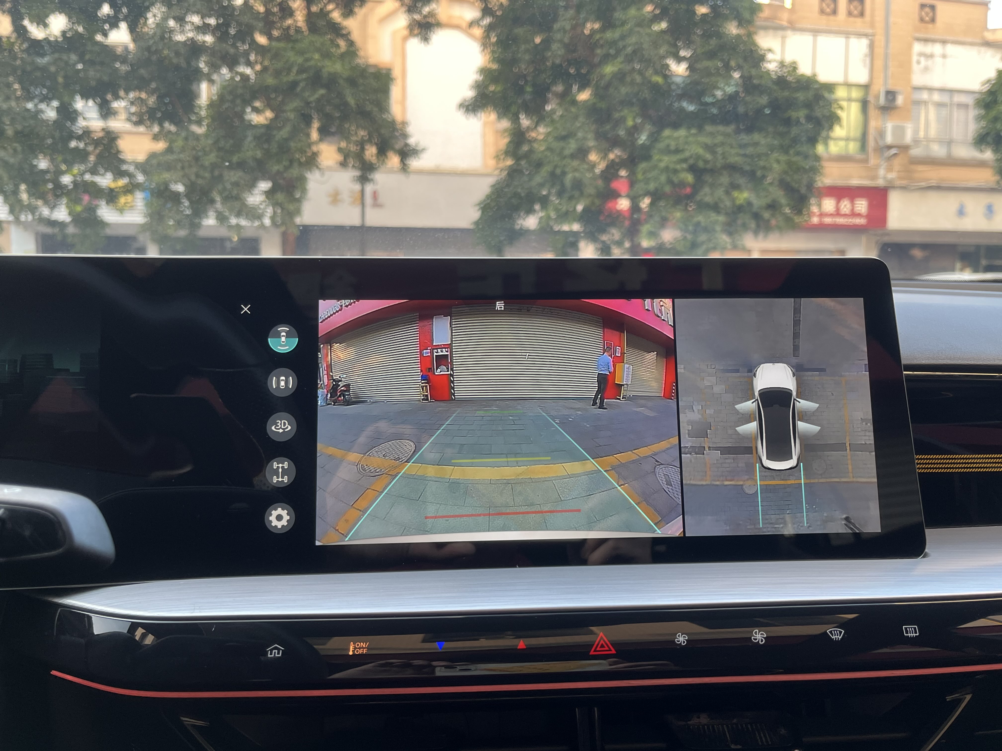 MG 5 Scorpio 2023 car image #12