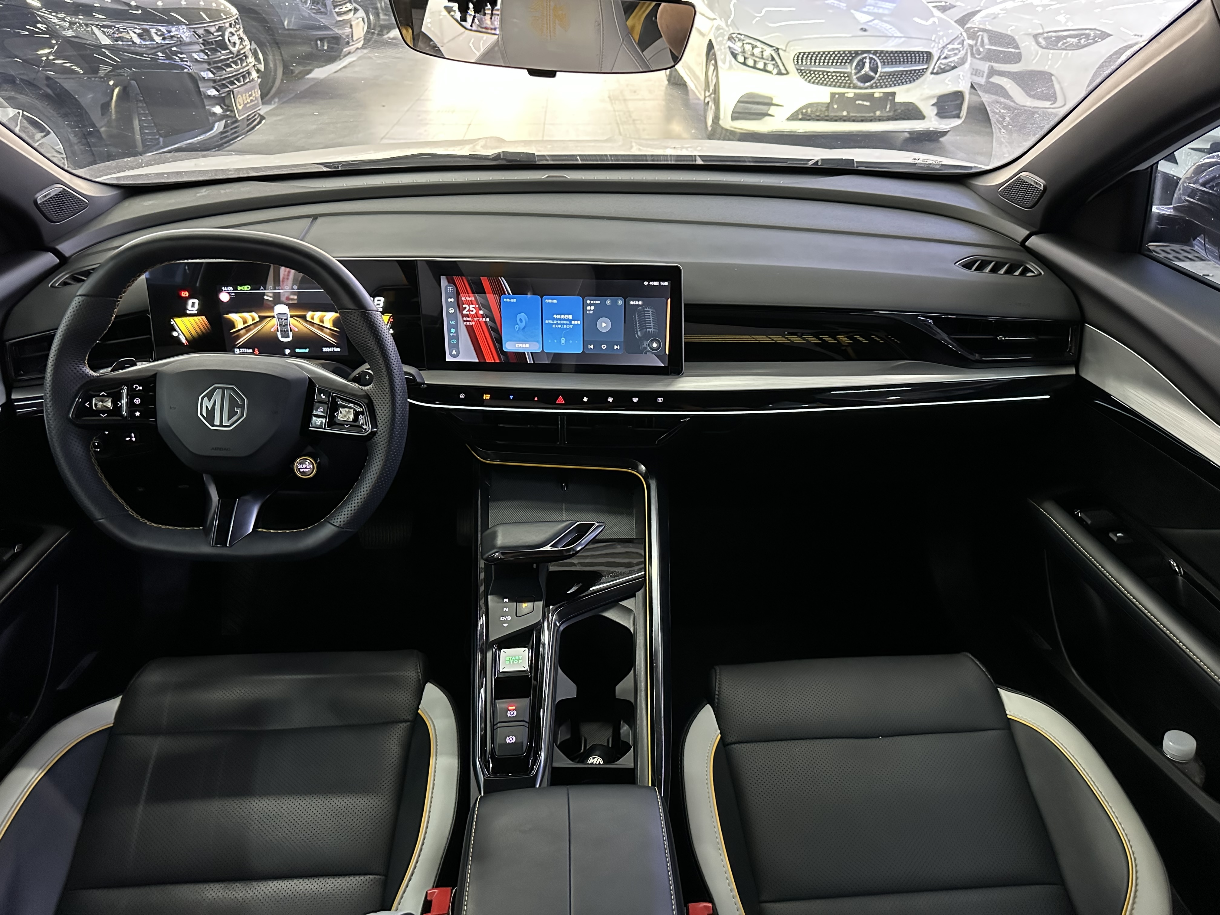 MG 5 Scorpio 2022 #12 MG 5 Scorpio 2022 imagem de carro #12