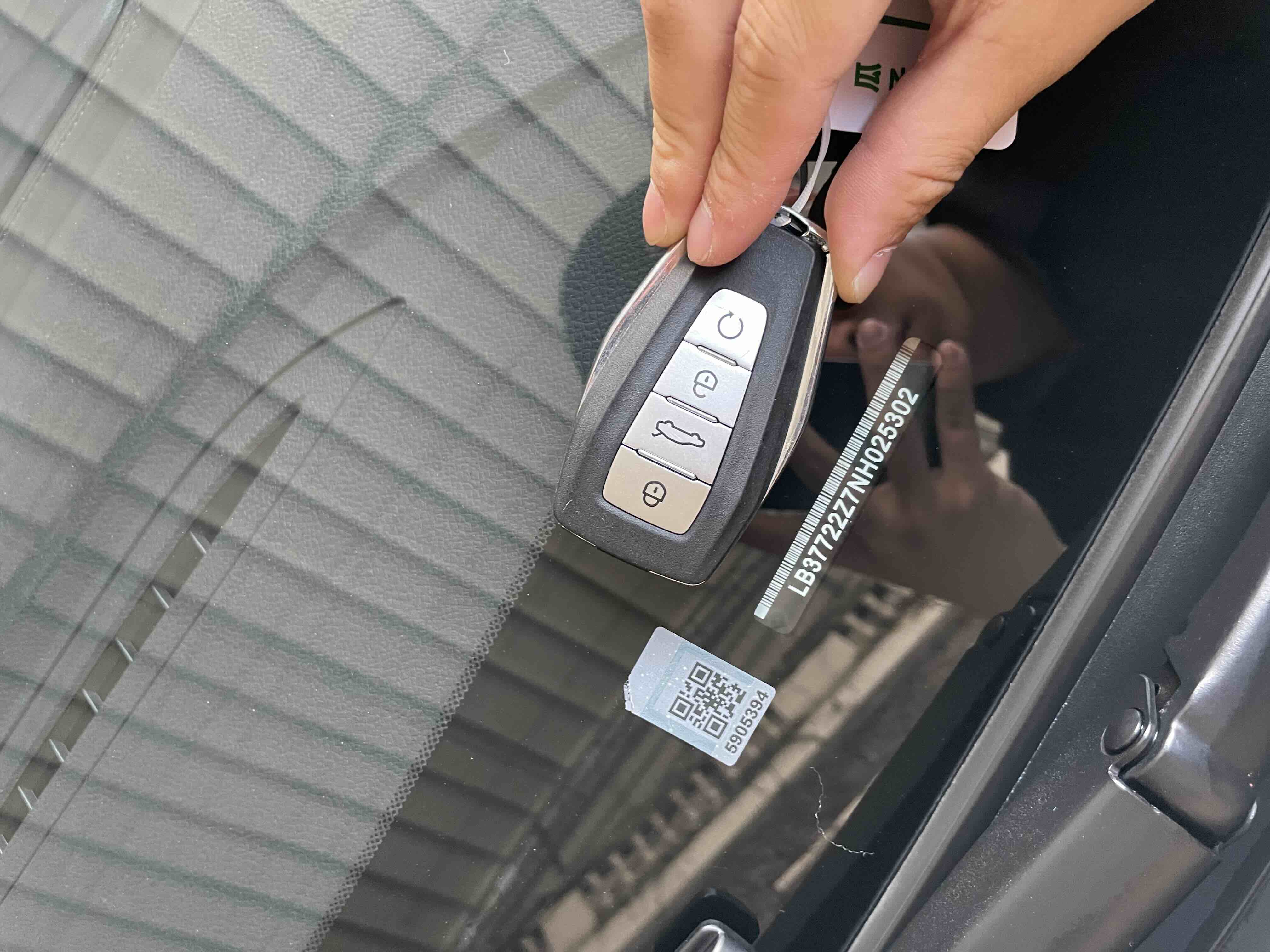 GEELY Emgrand S 2022 car image #12