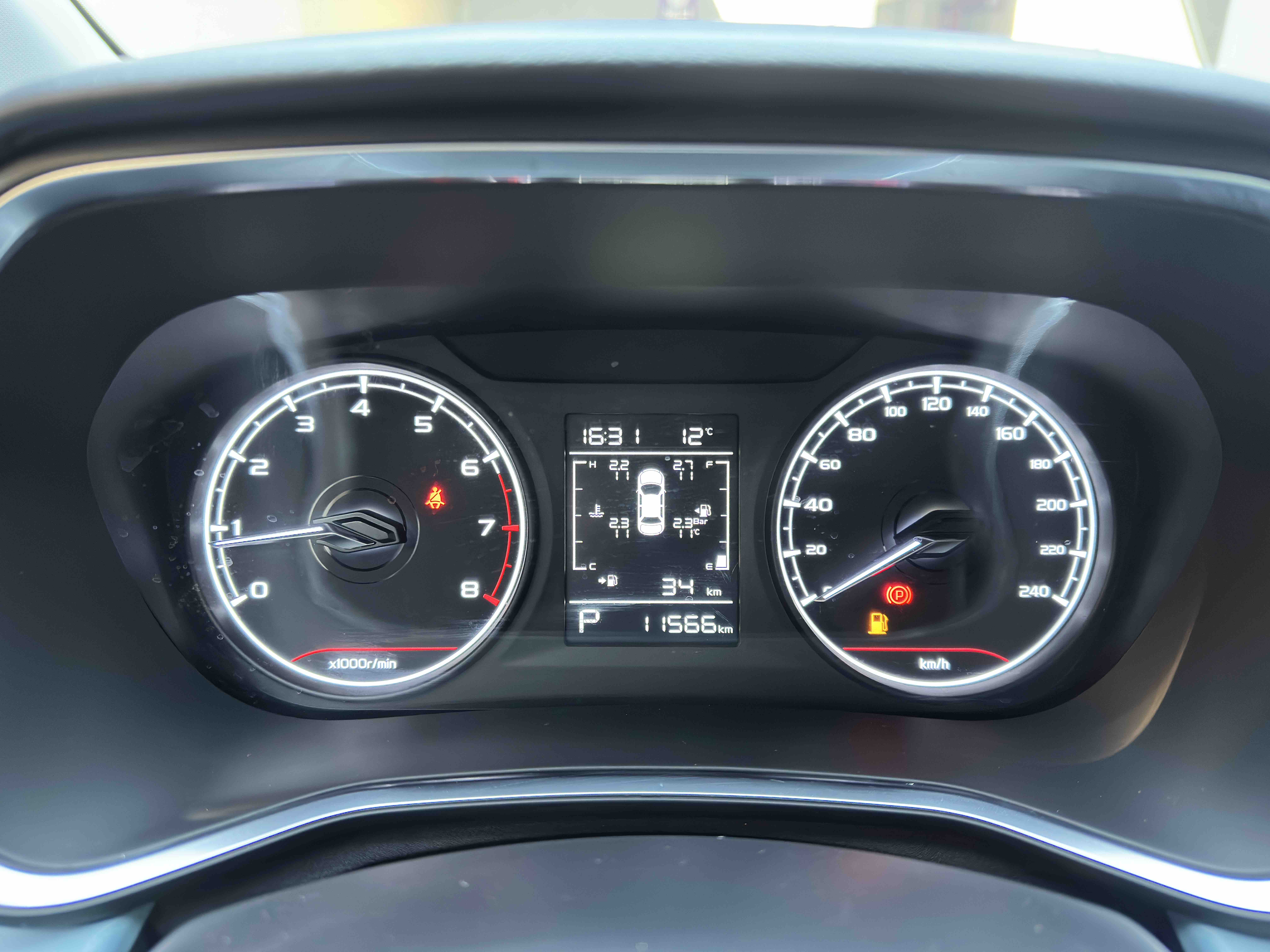 GEELY Emgrand S 2022 car image #12