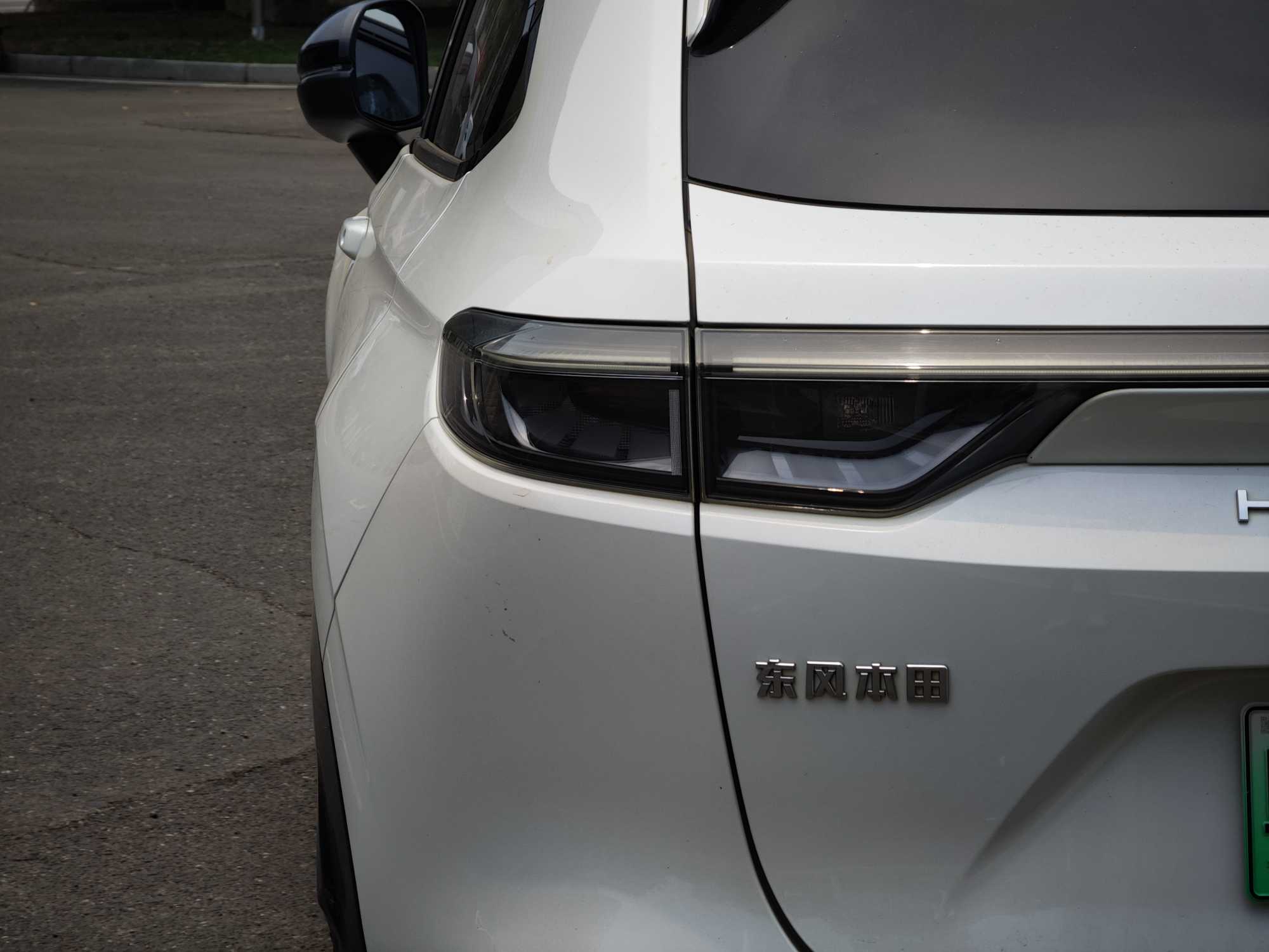 Honda e:NS1 2022 car image #12