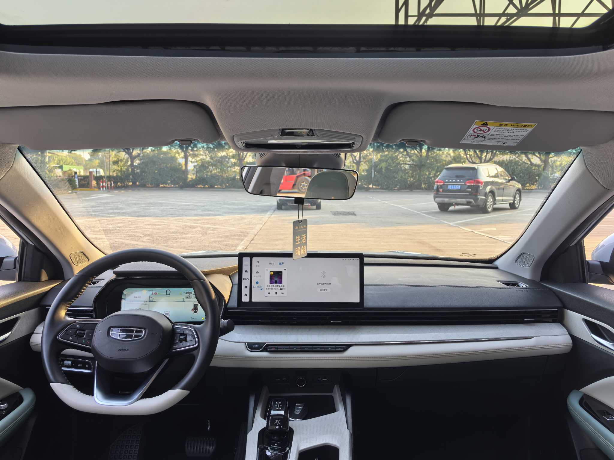 GEELY Emgrand L 2022 #12 GEELY Emgrand L 2022 immagine di auto #12