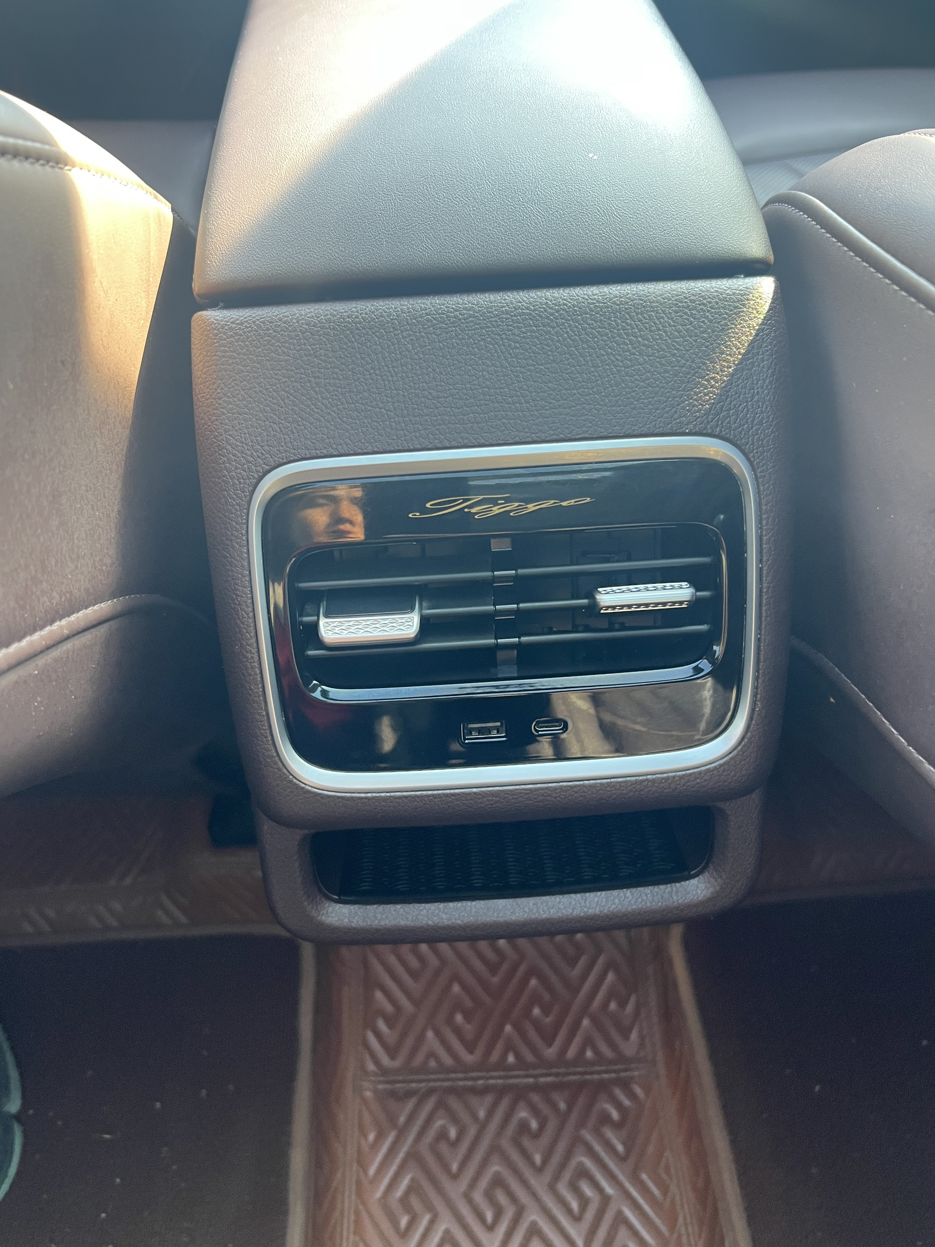 Chery Tiggo 8 PRO 2023 car image #12