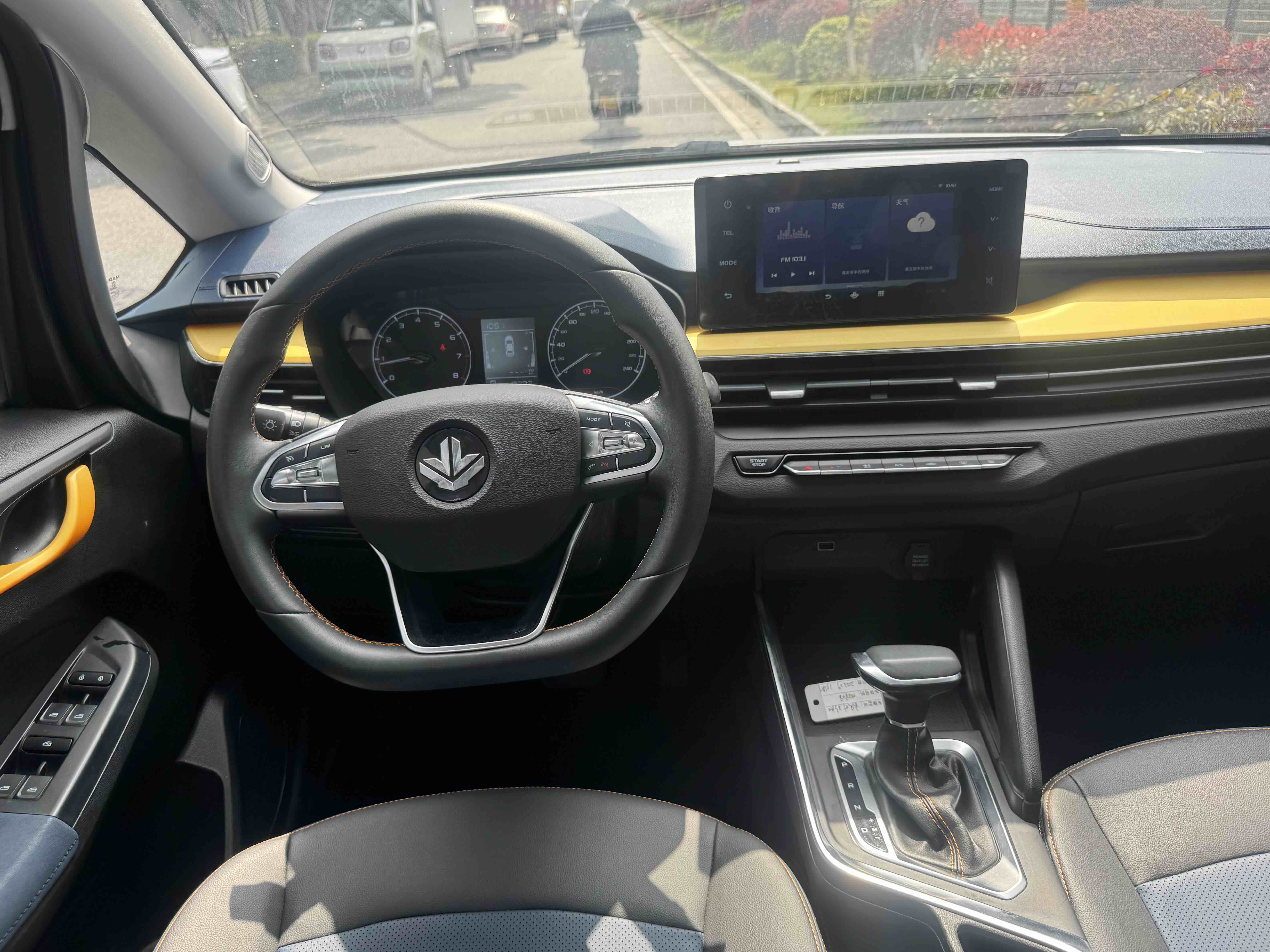 睿蓝汽车 睿蓝汽车X3 PRO 2022 汽车图片 #12