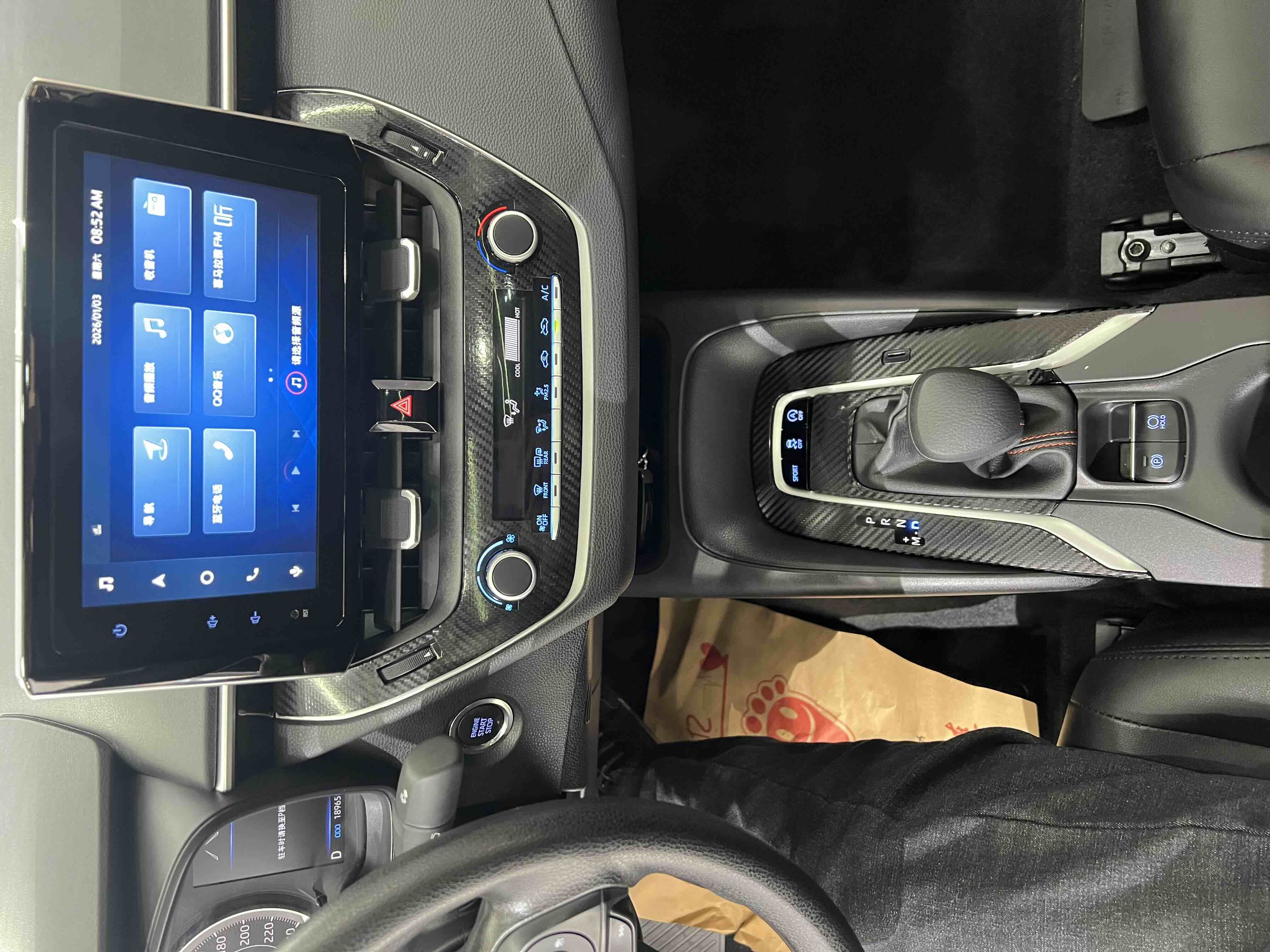 Corolla 2022 car image #12
