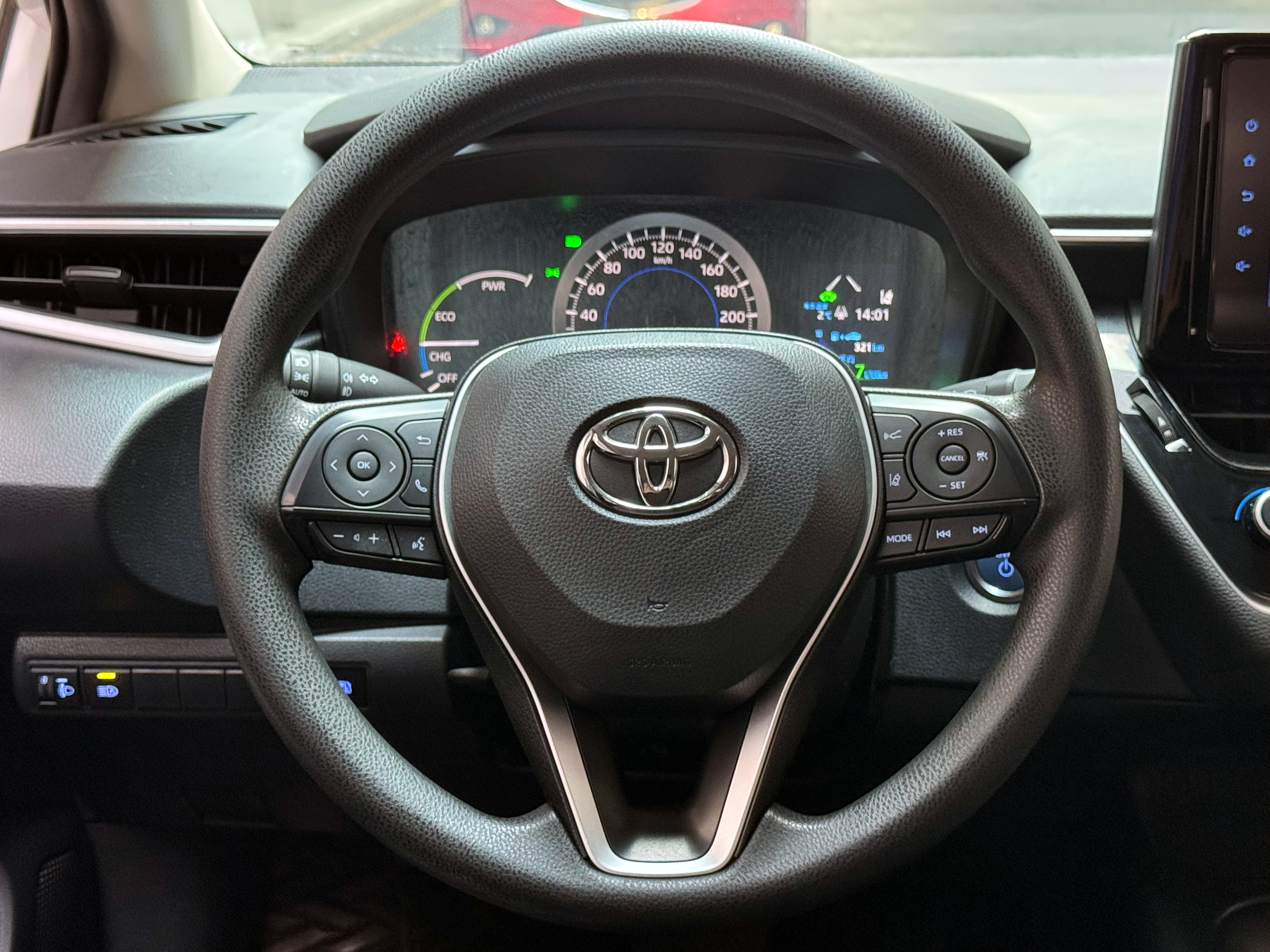 Corolla 2023 #12 Corolla 2023 صورة سيارة #12