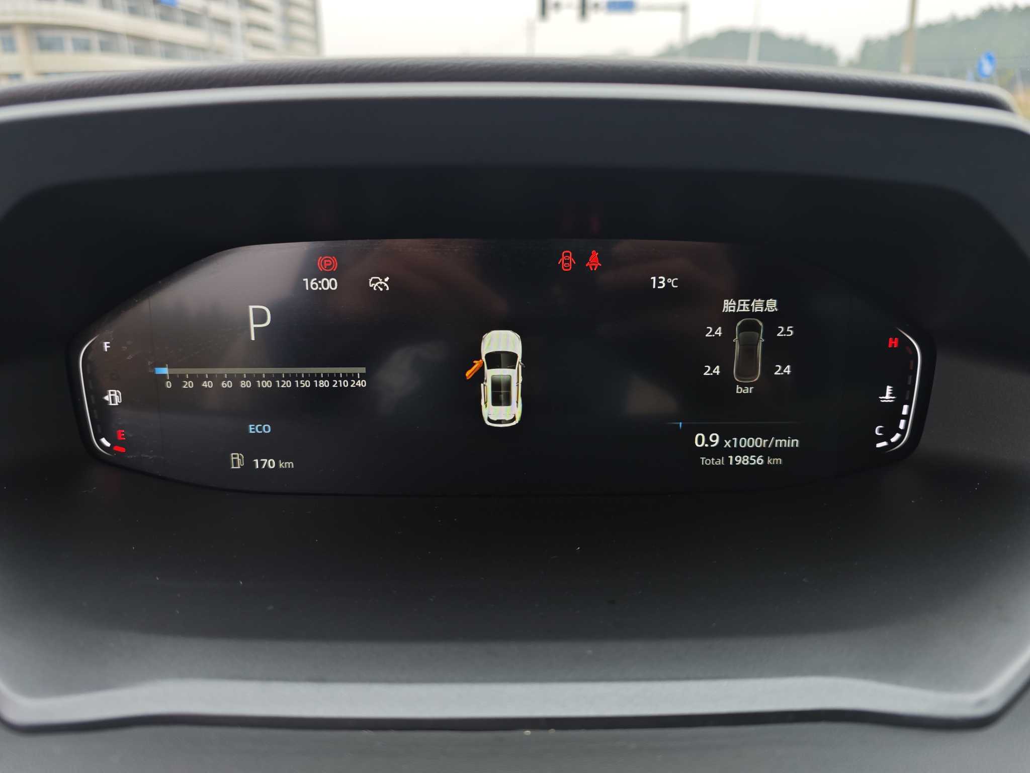 Changan CS55 Plus 2022 immagine di auto #12