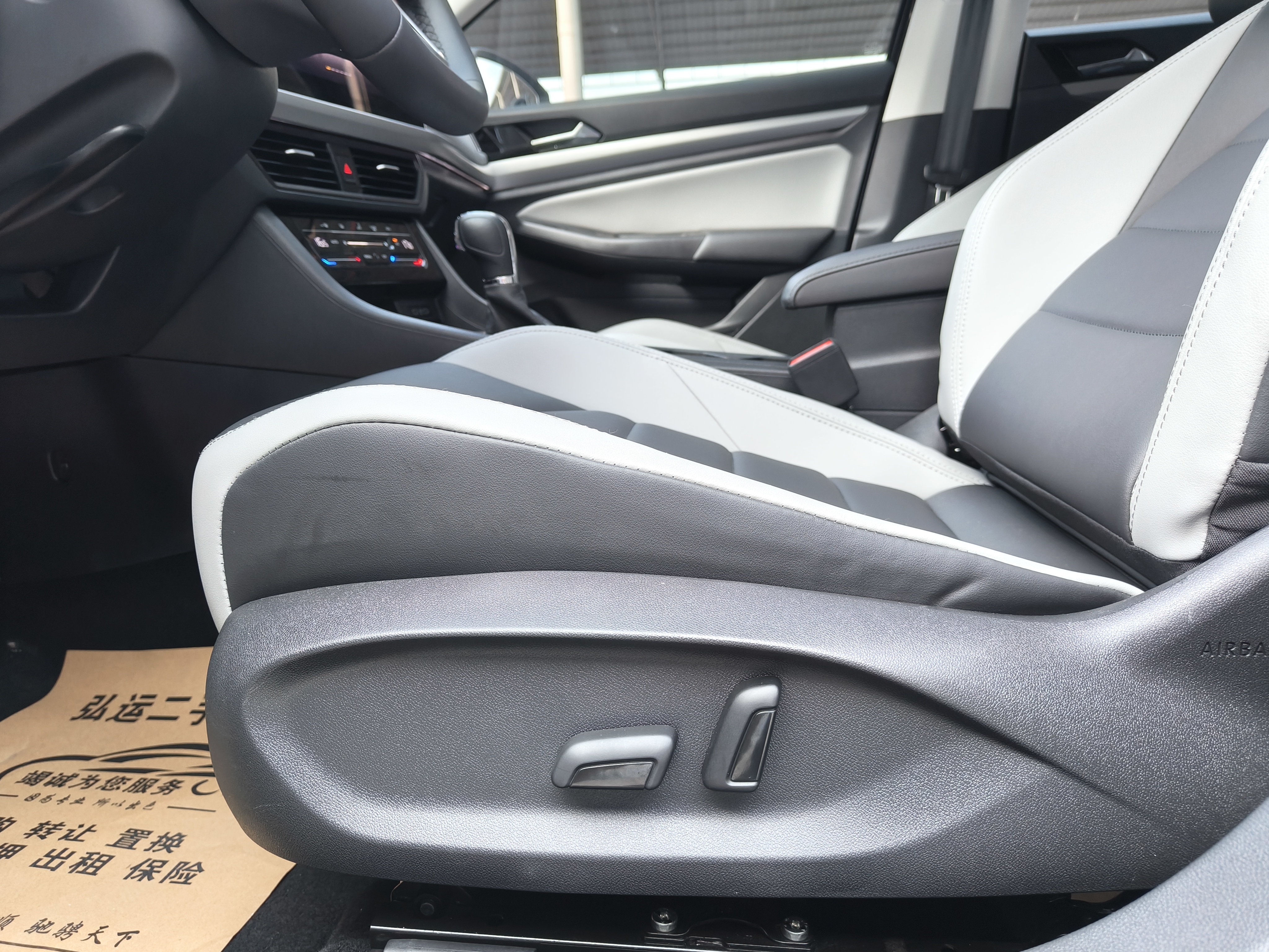 Volkswagen Bora 2023 immagine di auto #12