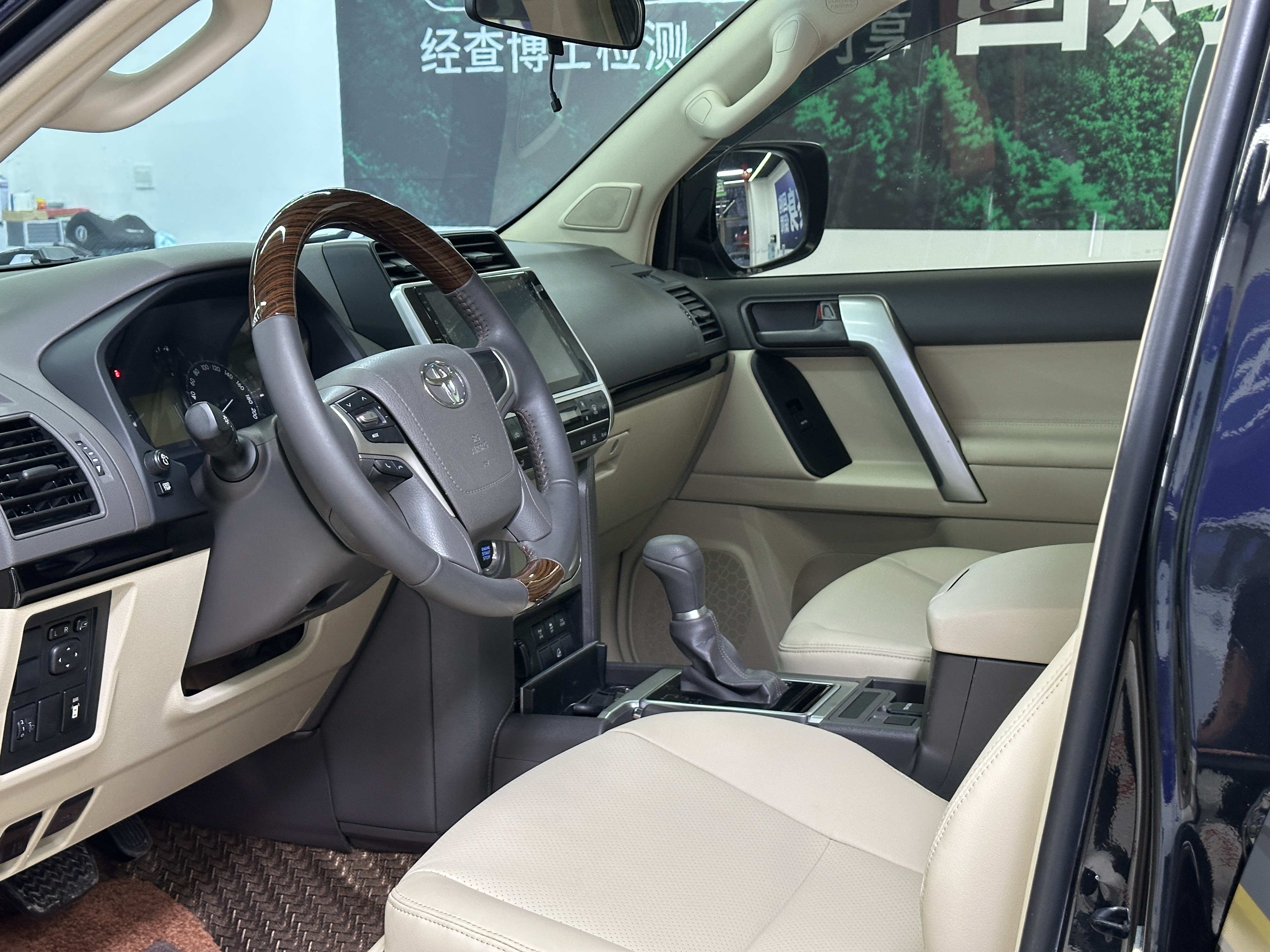 Toyota 2018 #12 Toyota 2018 immagine di auto #12
