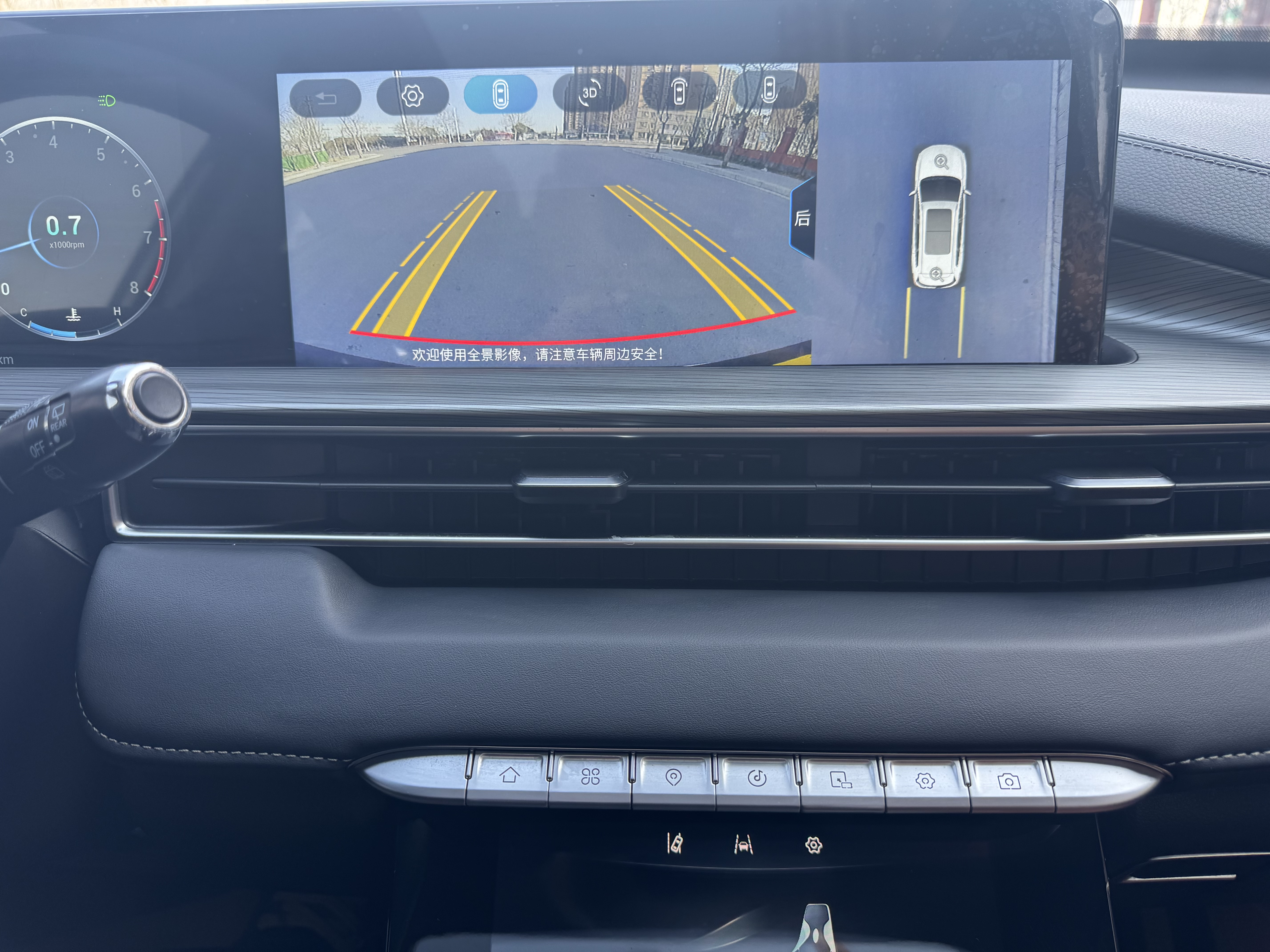 Chery Tiggo 8 Plus 2023 #12 Chery Tiggo 8 Plus 2023 car image #12