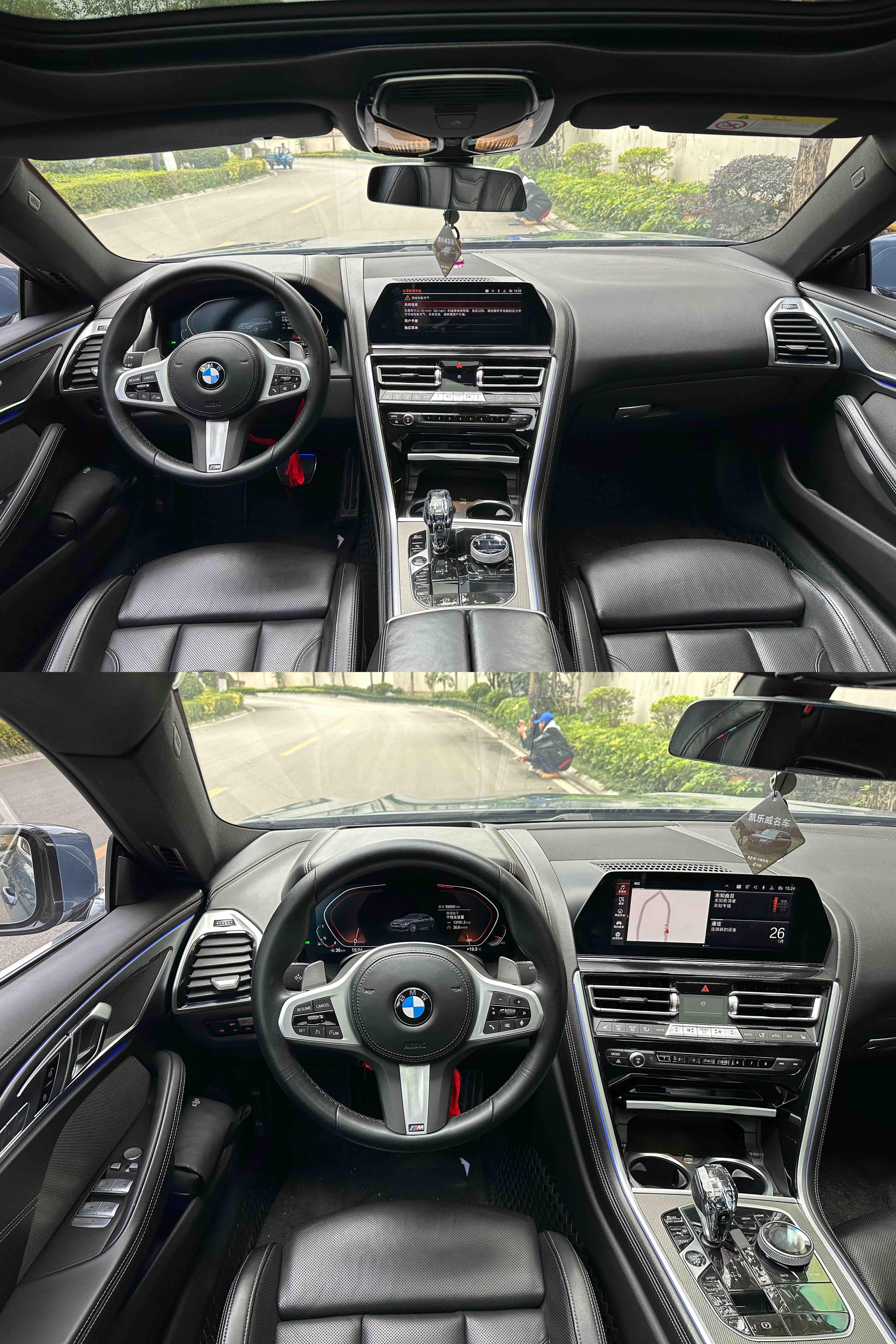 BMW 8 Series 2023 #12 BMW 8 Series 2023 car image #12