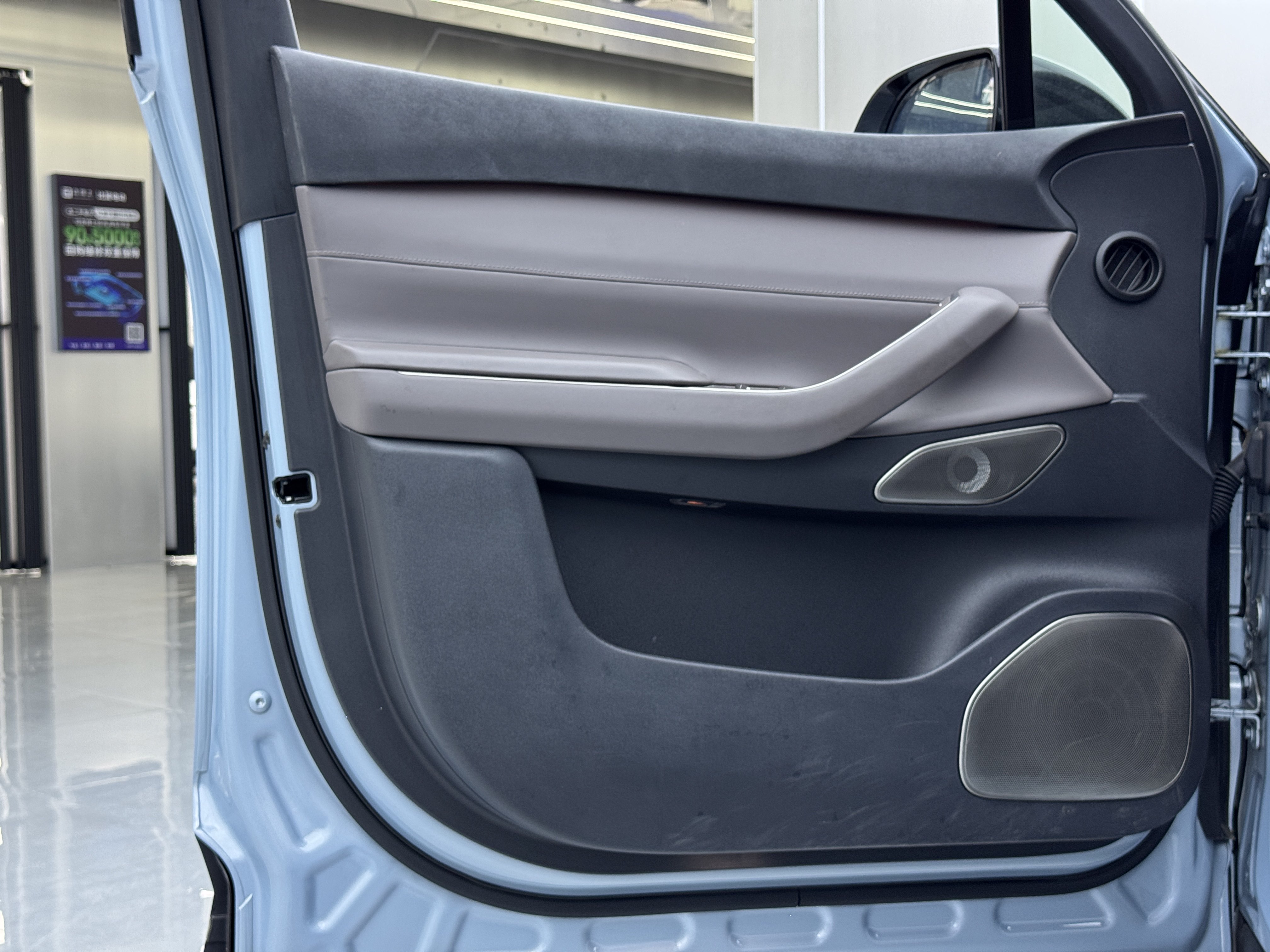 蔚来 蔚来ES7 2022 汽车图片 #12