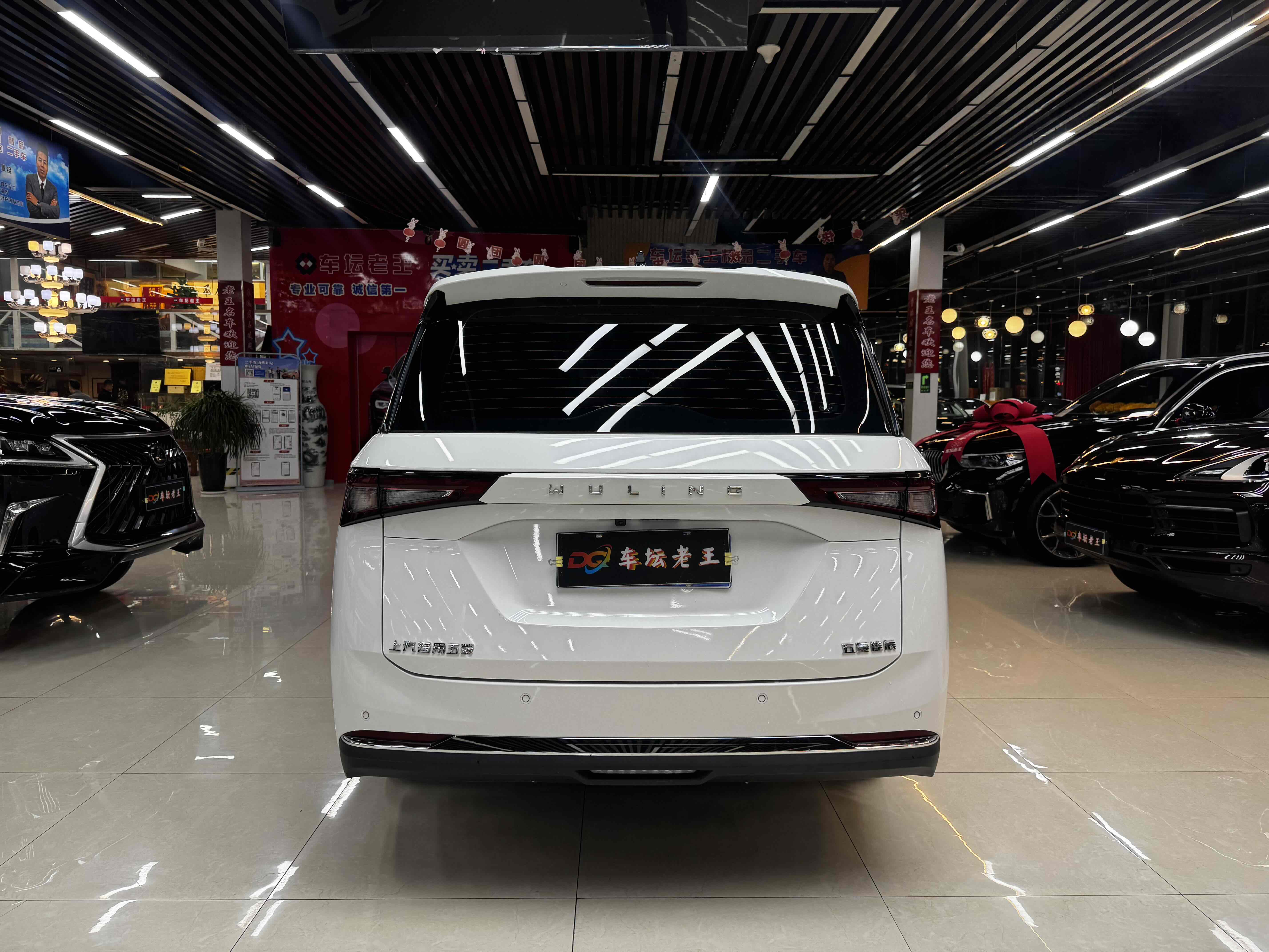 五菱汽车 五菱佳辰 2023 #12 五菱汽车 五菱佳辰 2023 汽车图片 #12