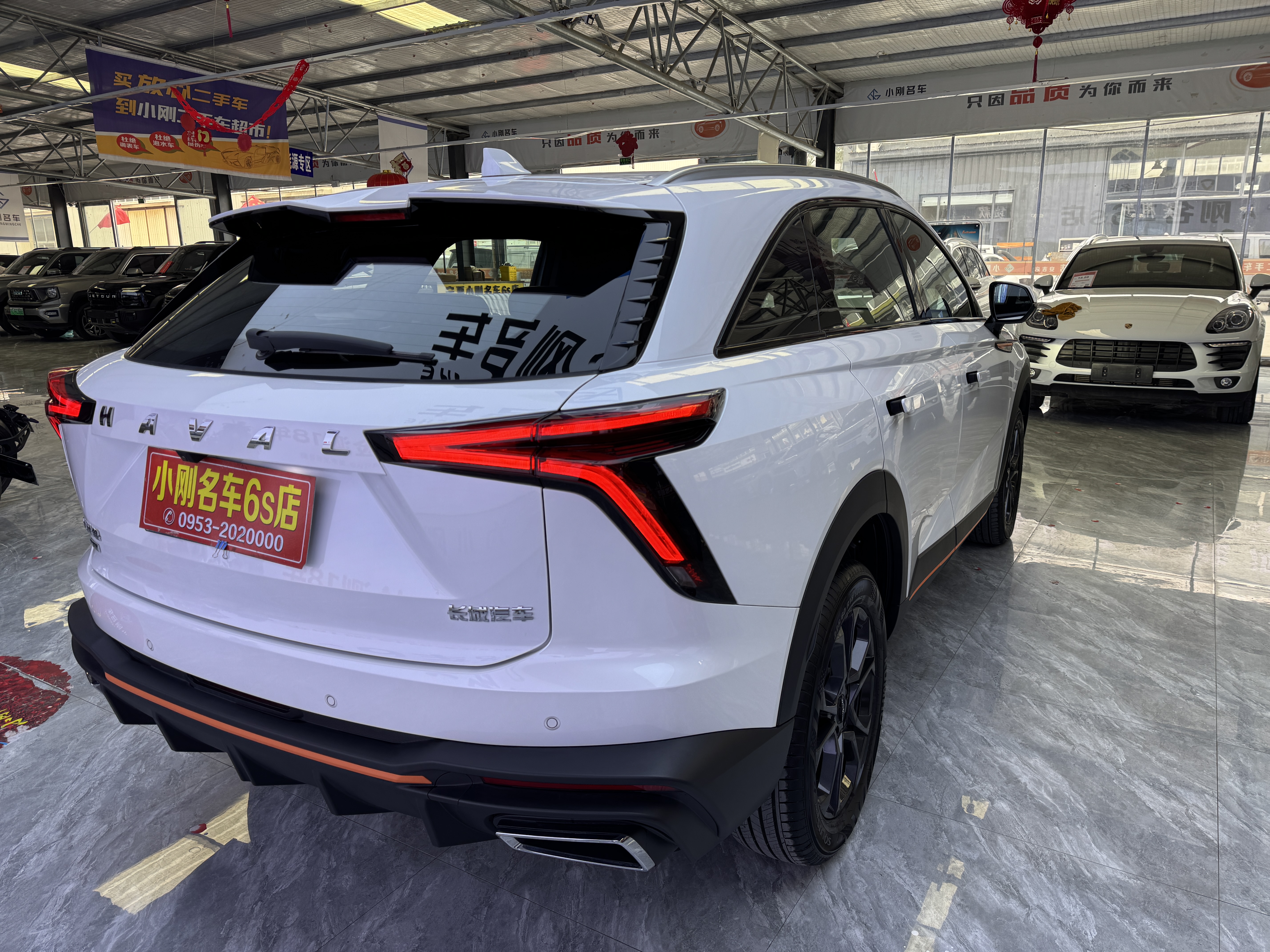 Haval XY 2023 #12 Haval XY 2023 car image #12