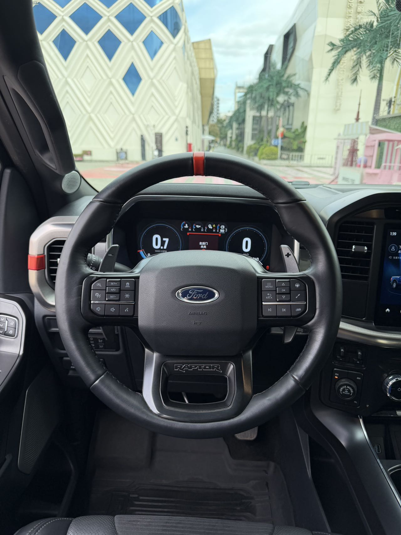 Ford F-150 Raptor 2023 car image #12