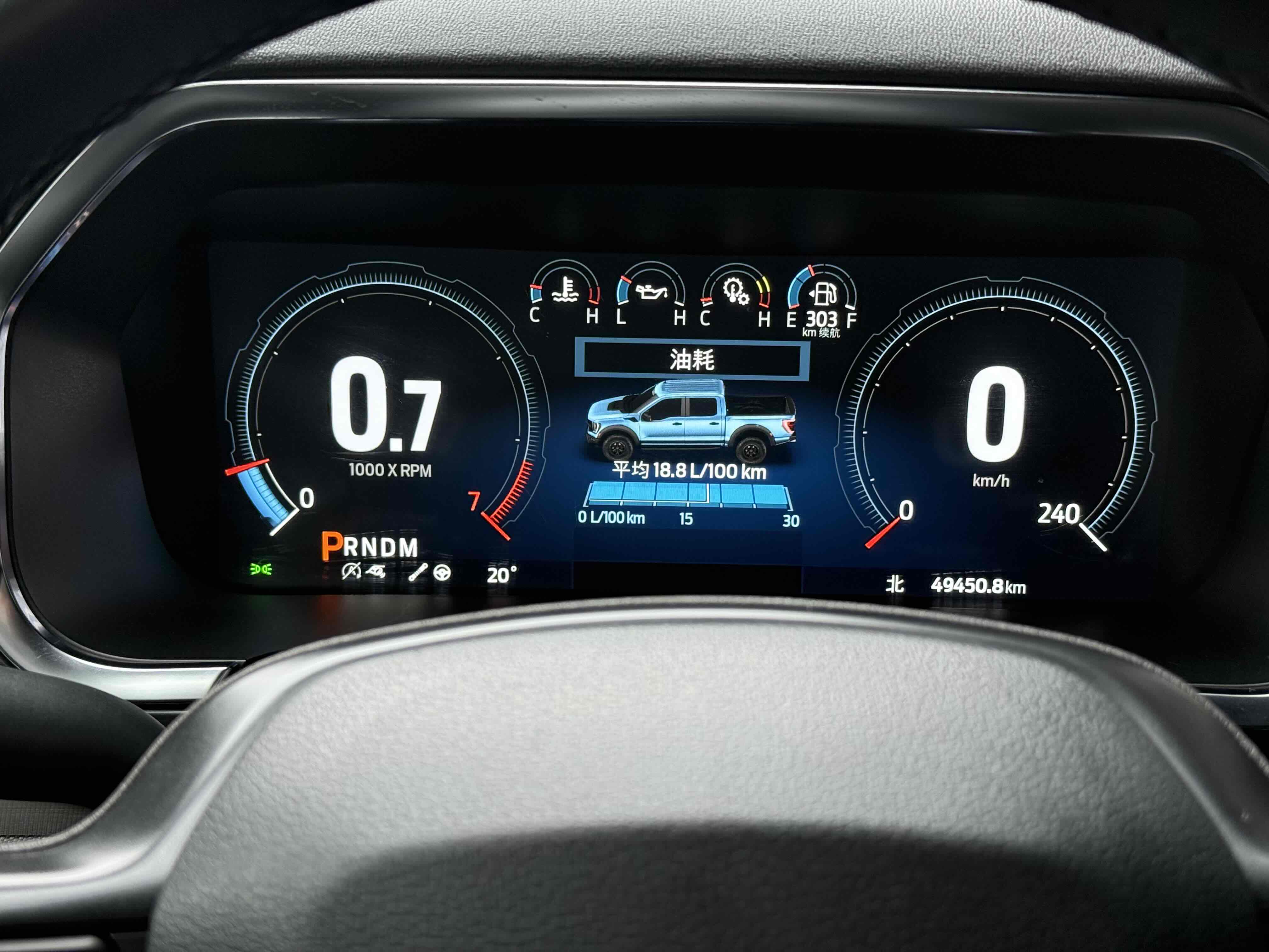 Ford F-150 Raptor 2023 car image #12