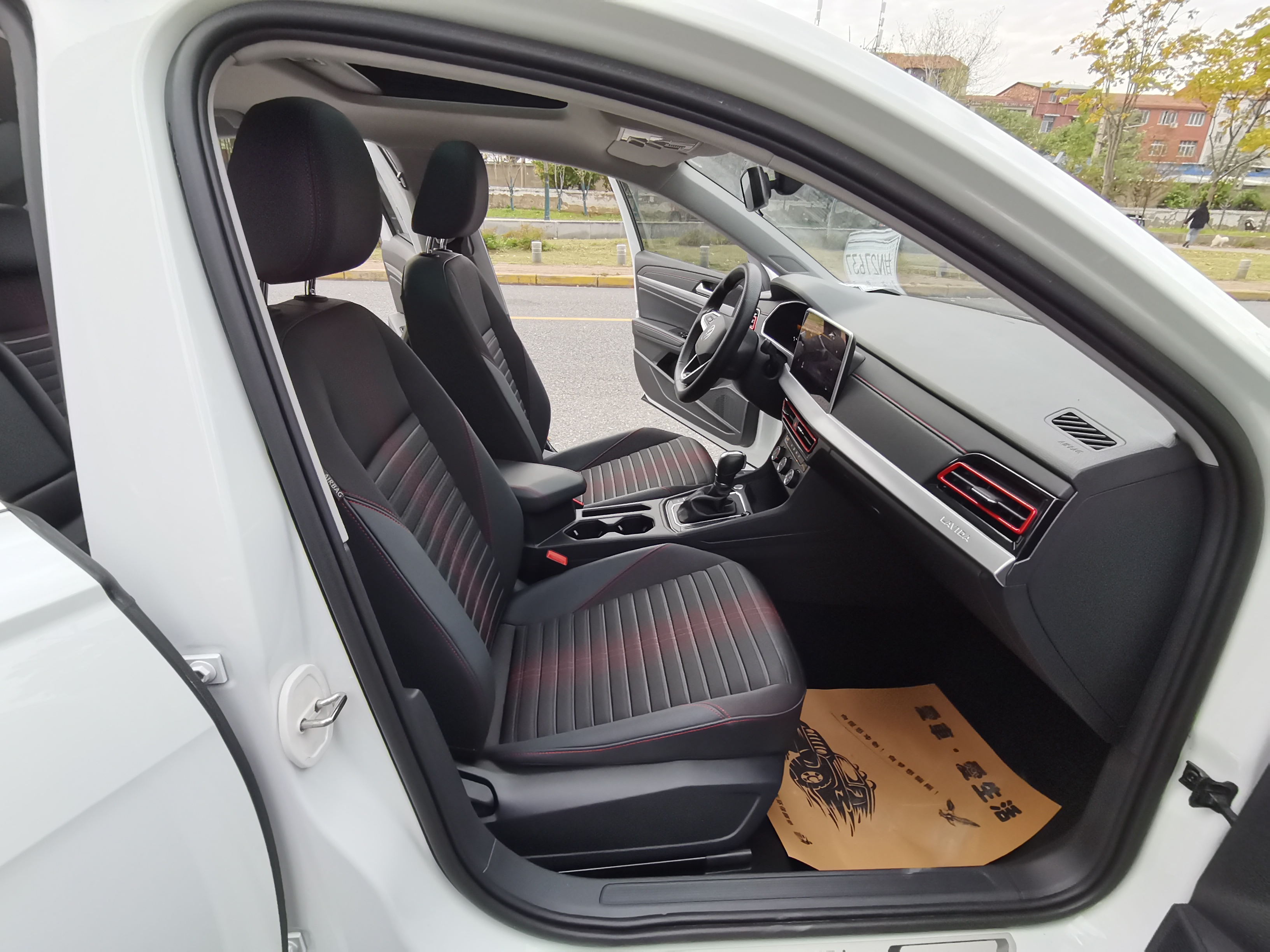 Volkswagen Lavida 2022 immagine di auto #12