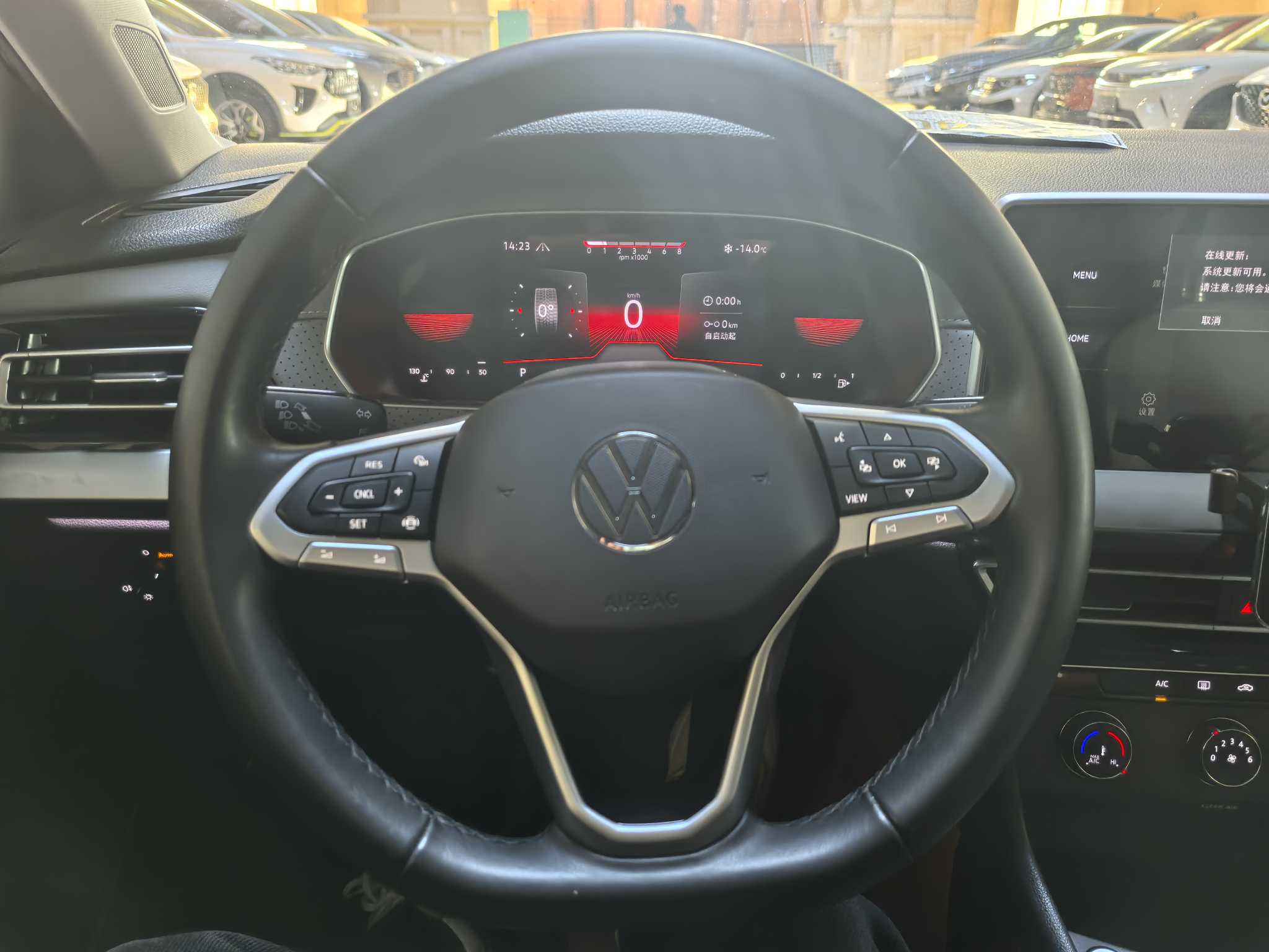 Volkswagen Lavida 2023 #12 Volkswagen Lavida 2023 immagine di auto #12