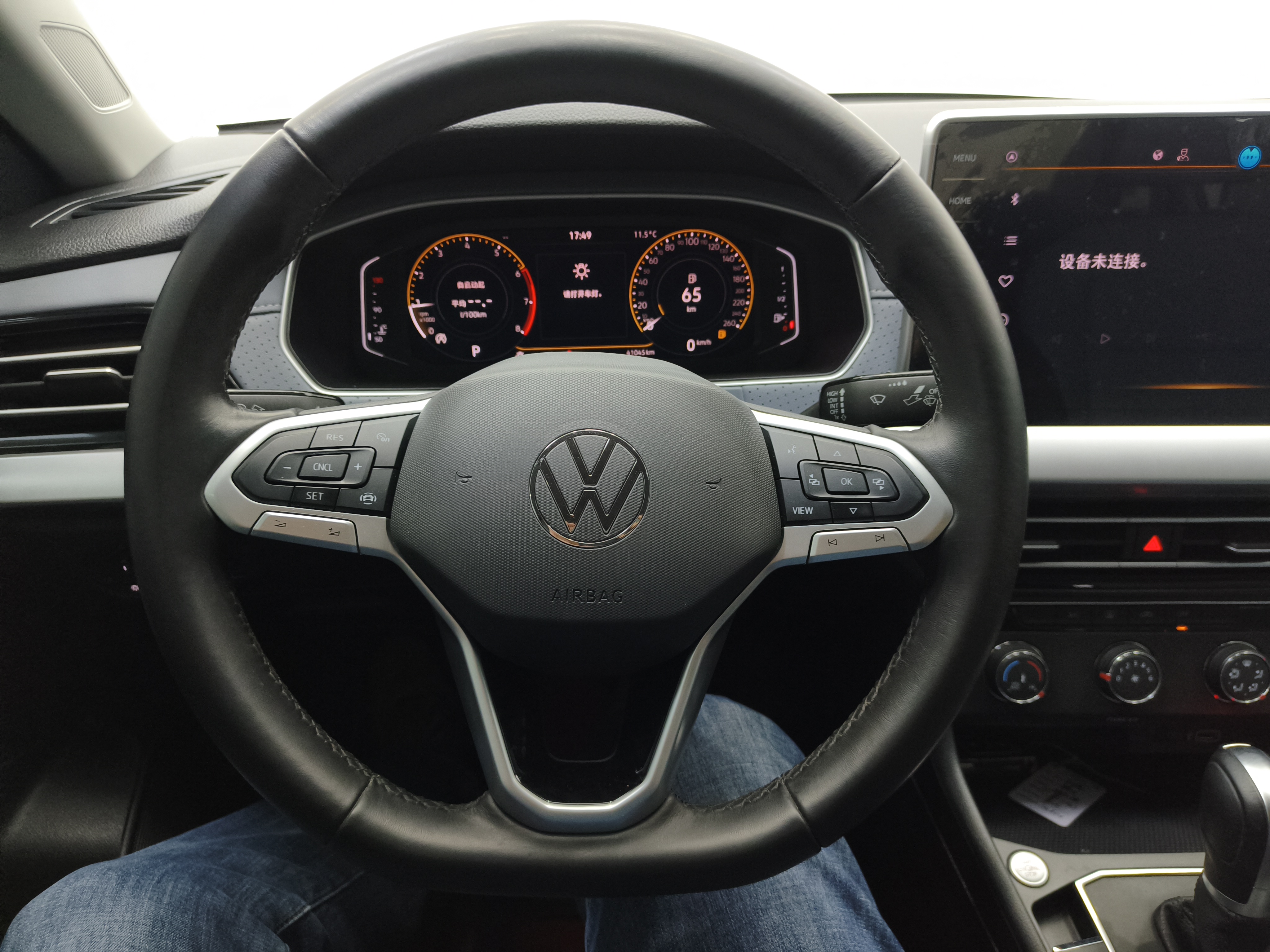Volkswagen Lavida 2022 #12 Volkswagen Lavida 2022 car image #12