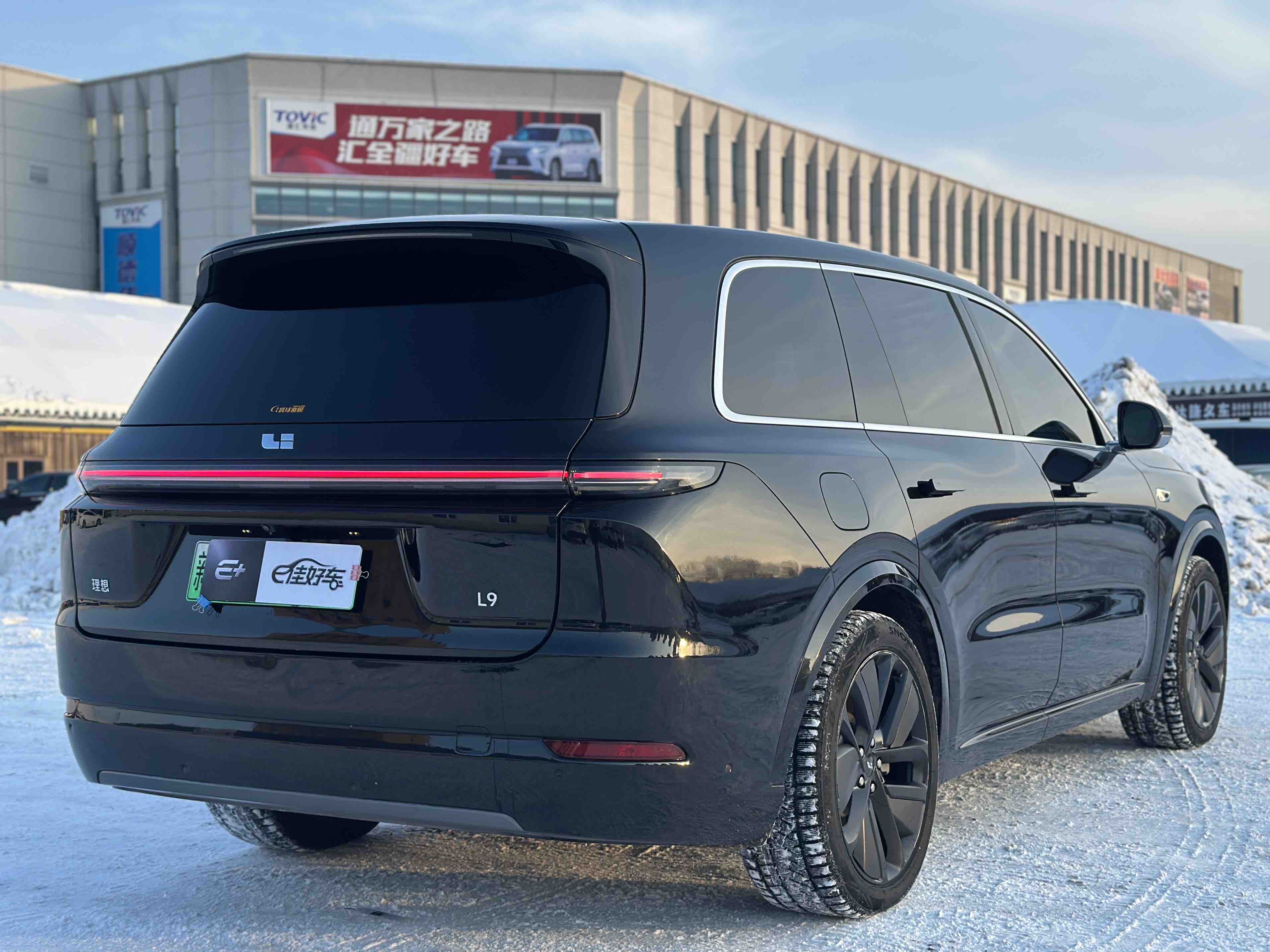 Li L9 2023 imagen de coche #12