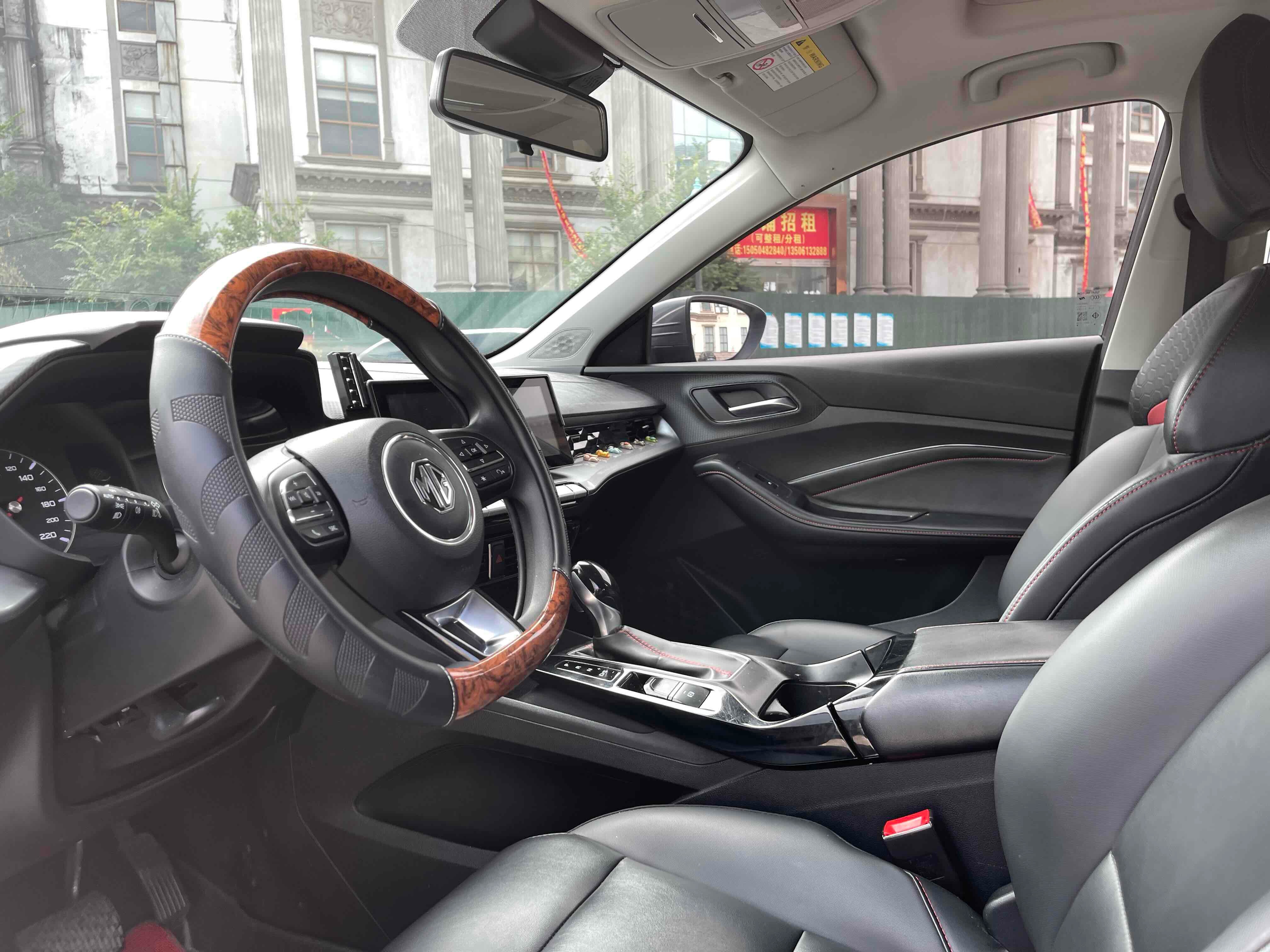 MG 5 2022 car image #12