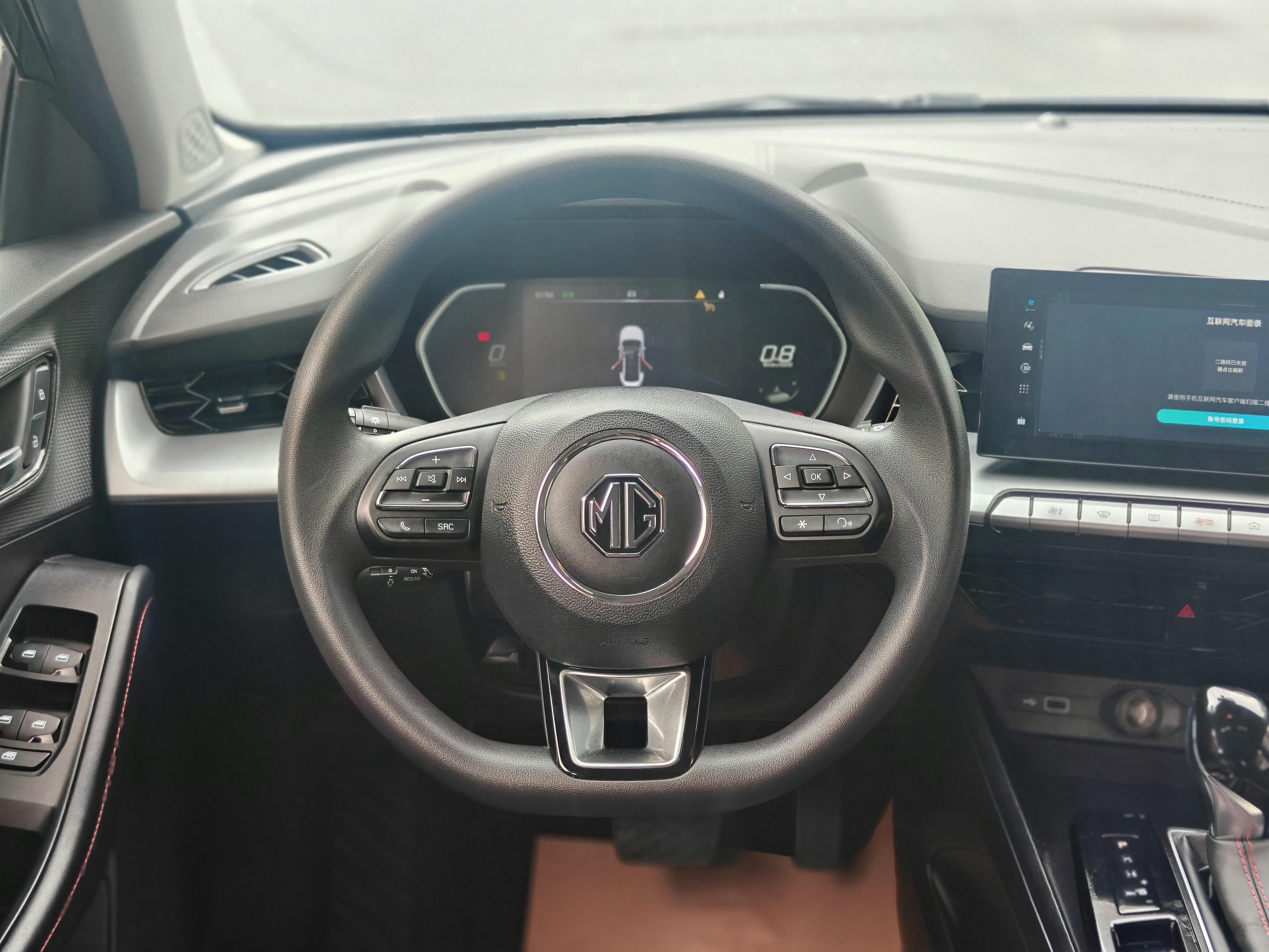 名爵 MG5 2022 汽车图片 #12