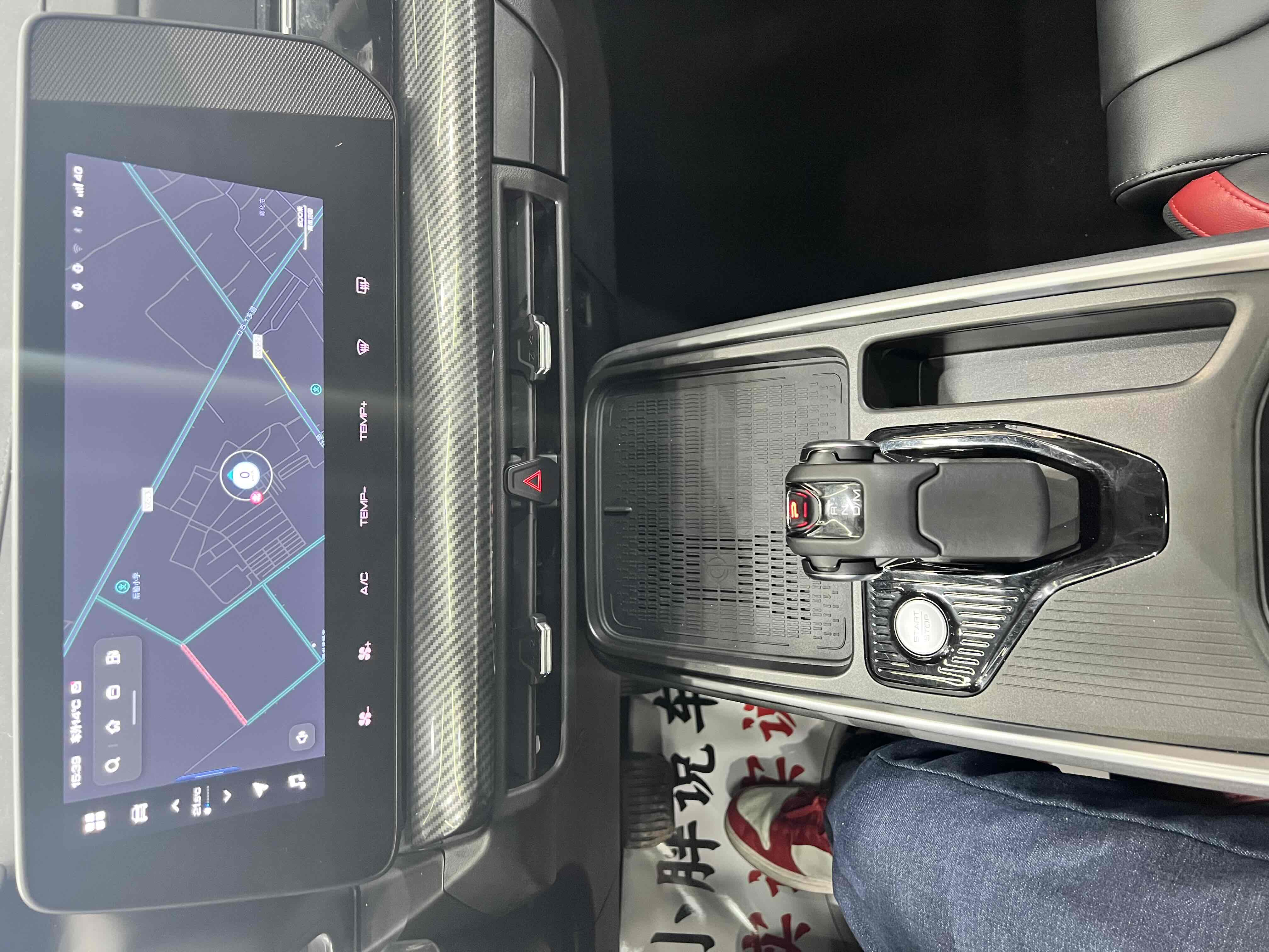 Haval Dargo 2022 car image #12