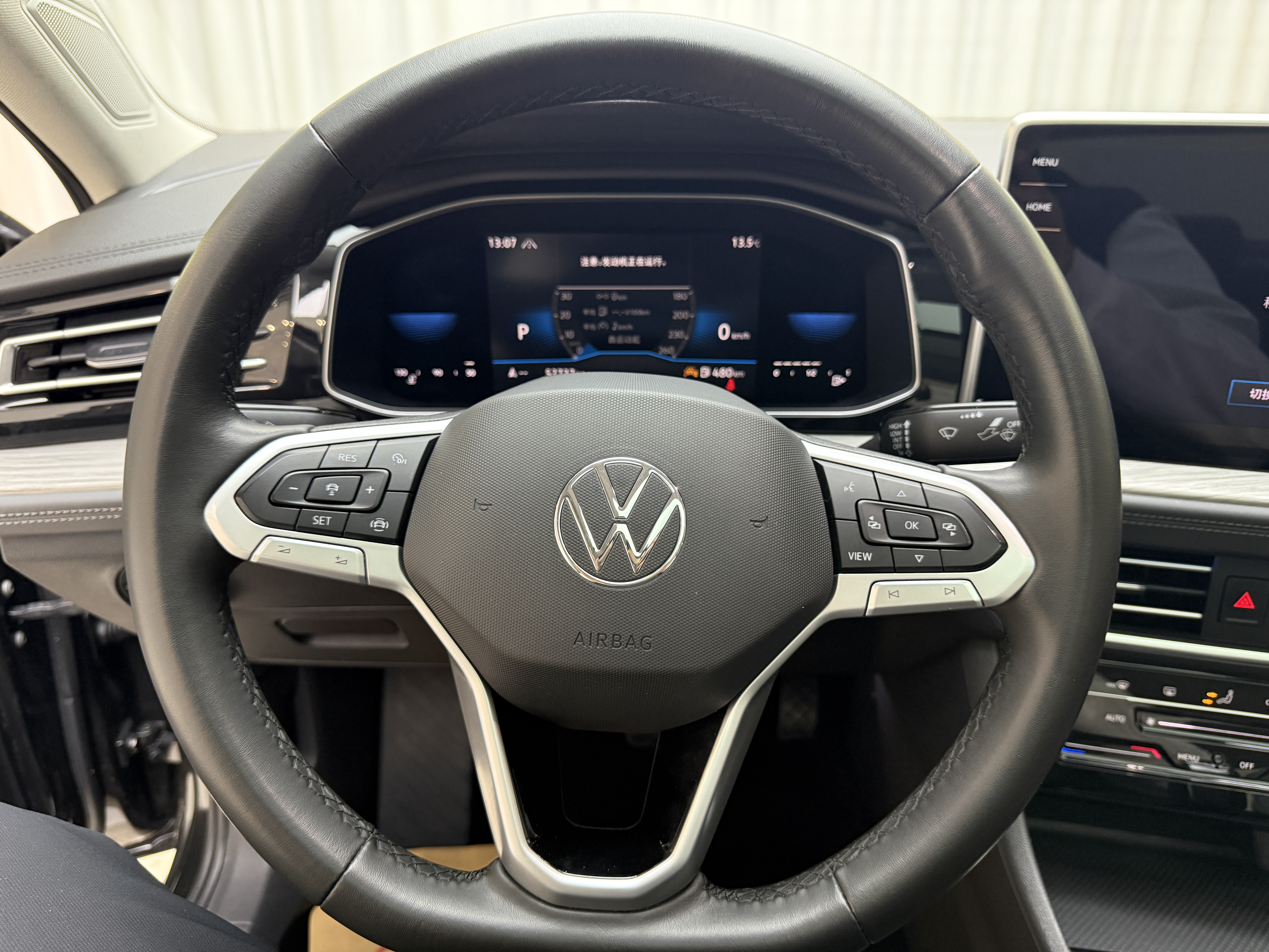 Volkswagen Sagitar 2022 car image #12