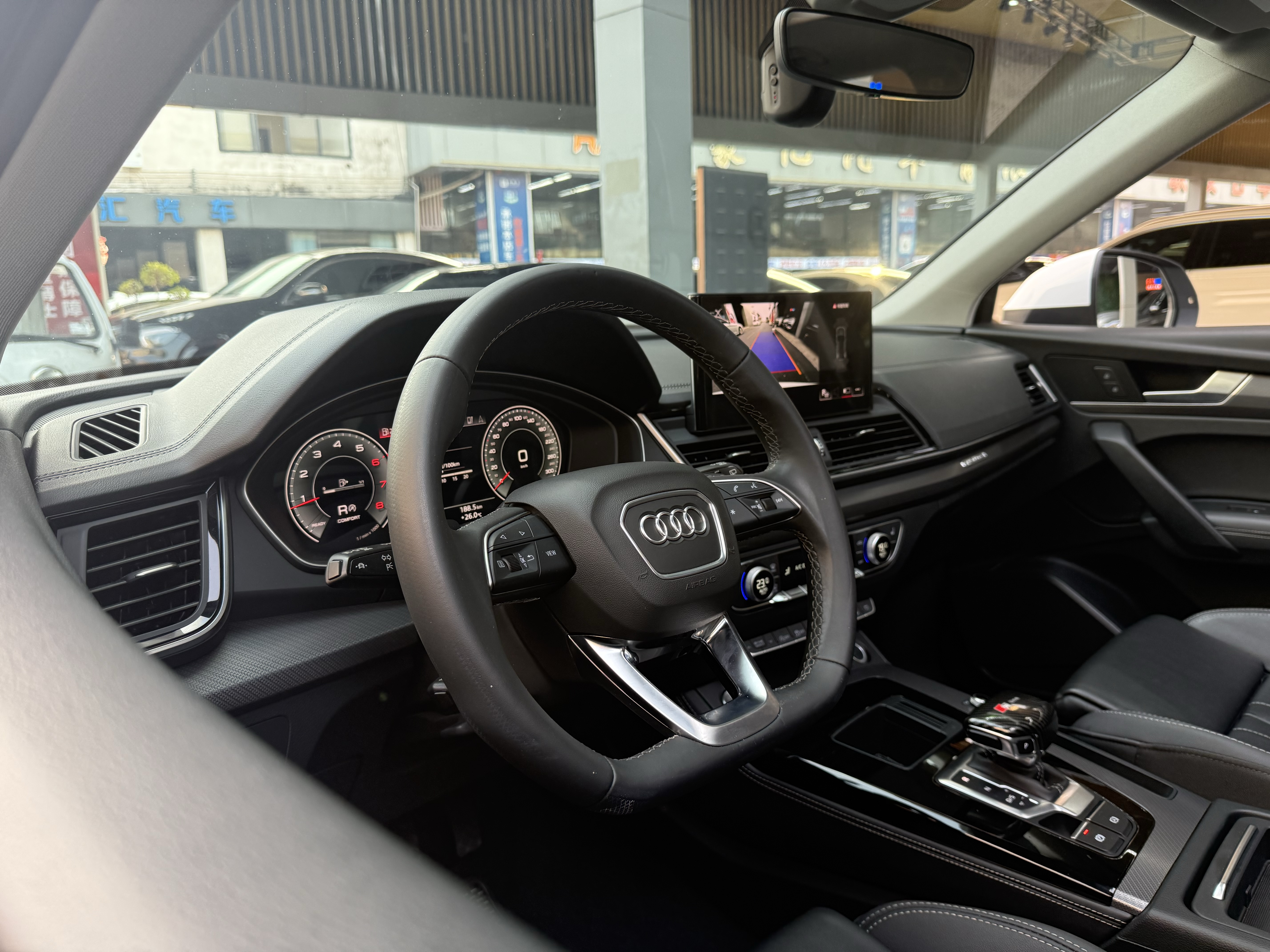 Audi Q5L 2022 #12 Audi Q5L 2022 car image #12