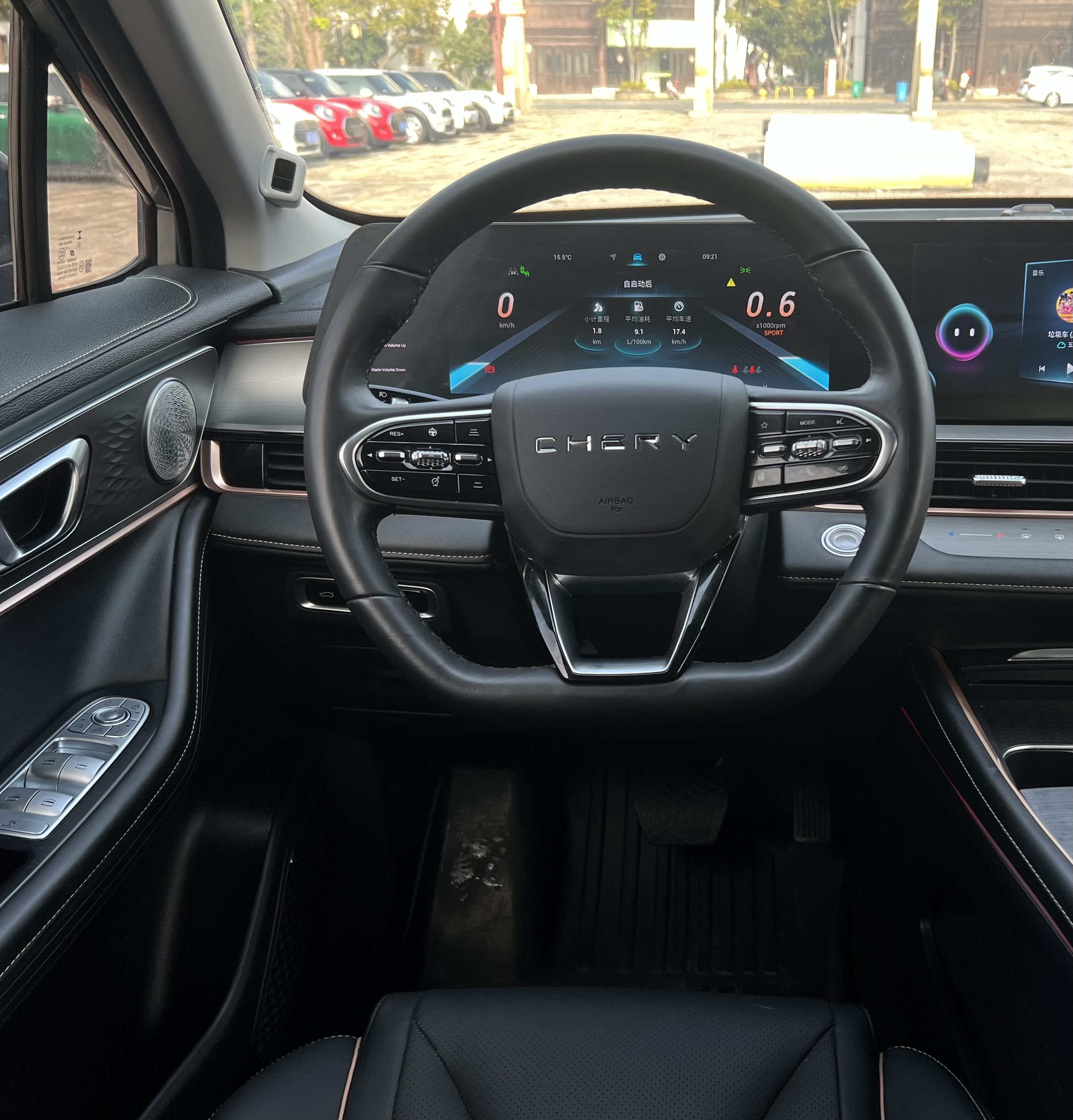 Chery Omoda 2022 immagine di auto #12