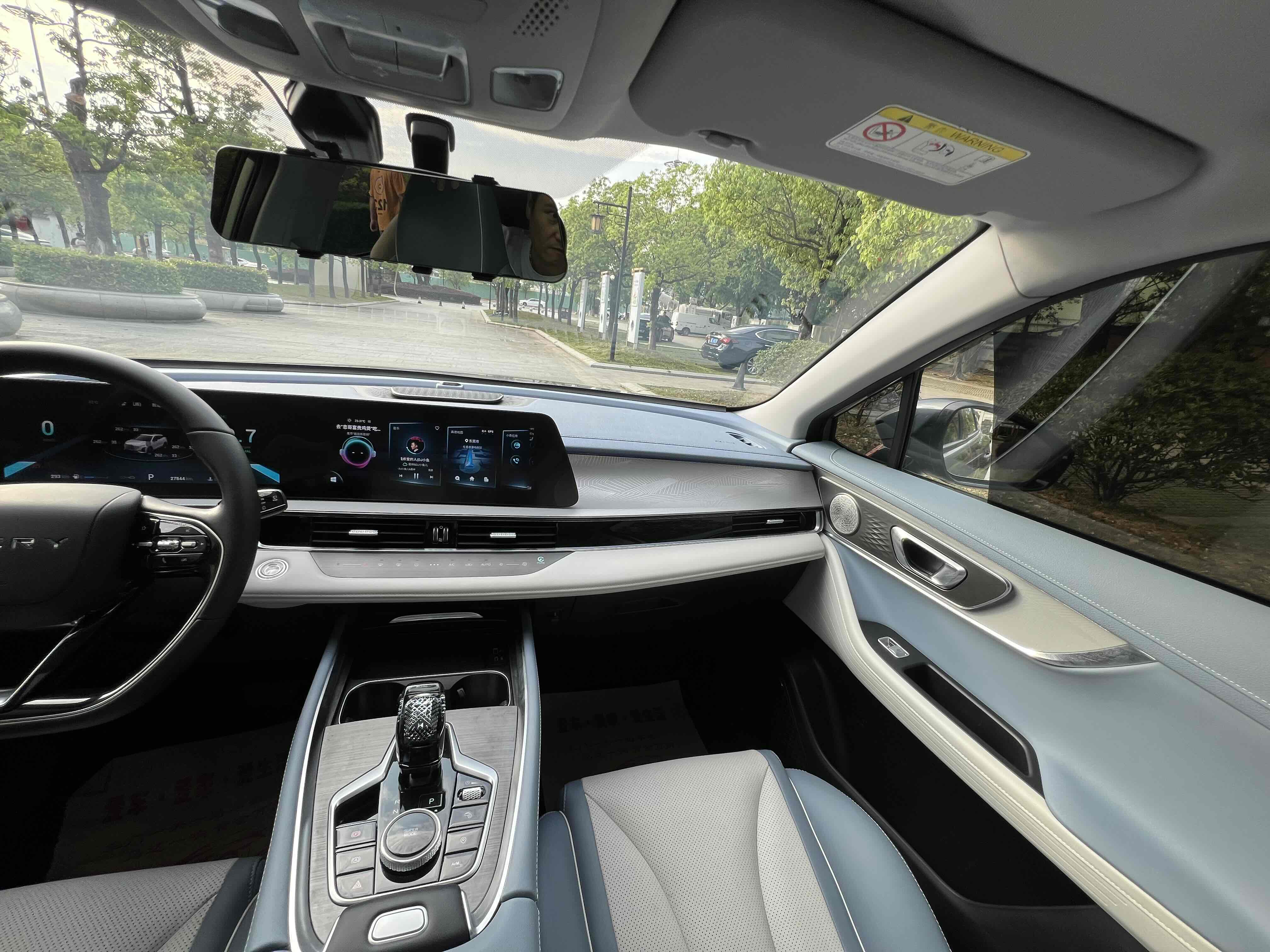 Chery Omoda 2022 car image #12