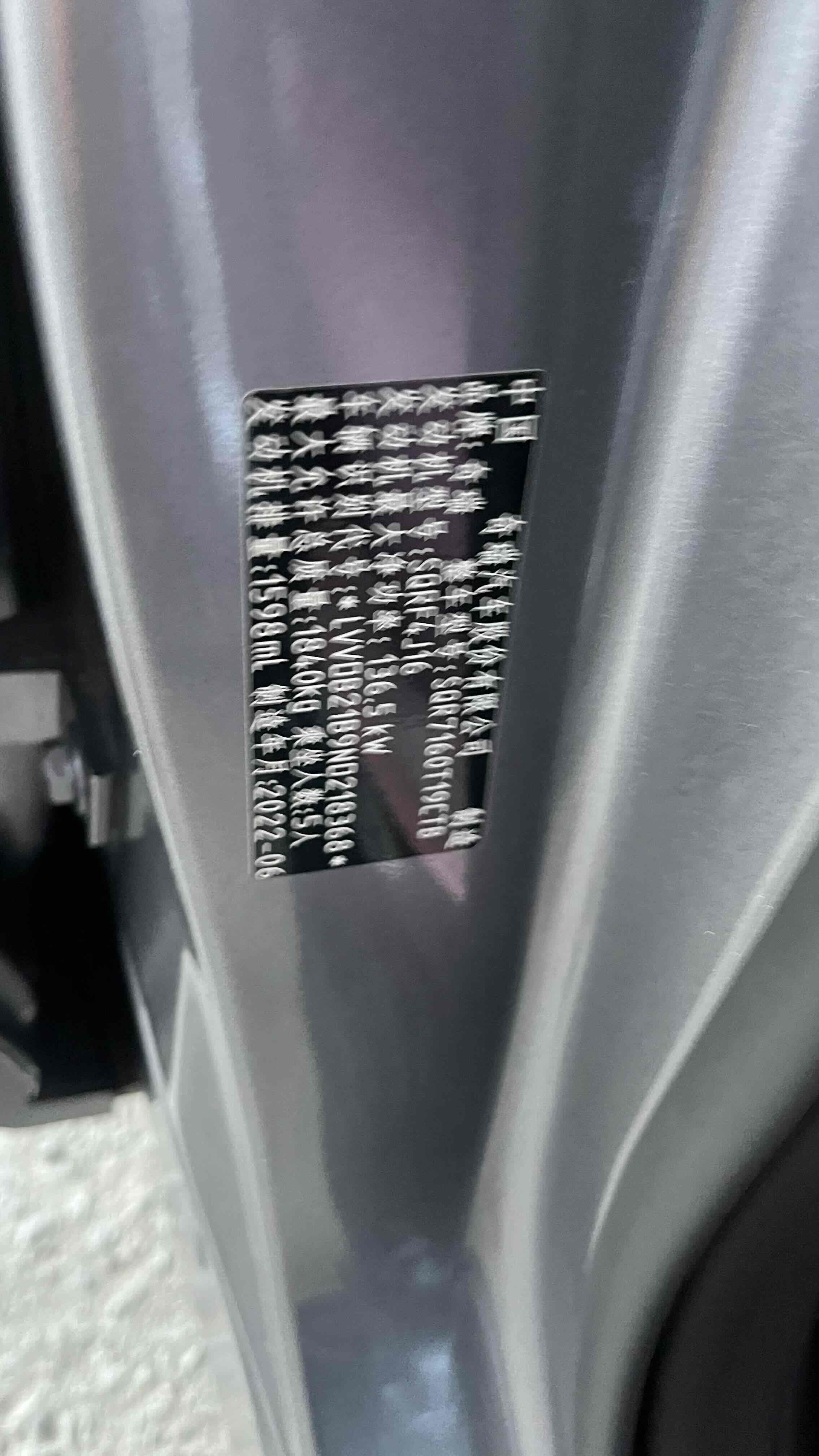 Chery Omoda 2023 #12 Chery Omoda 2023 car image #12