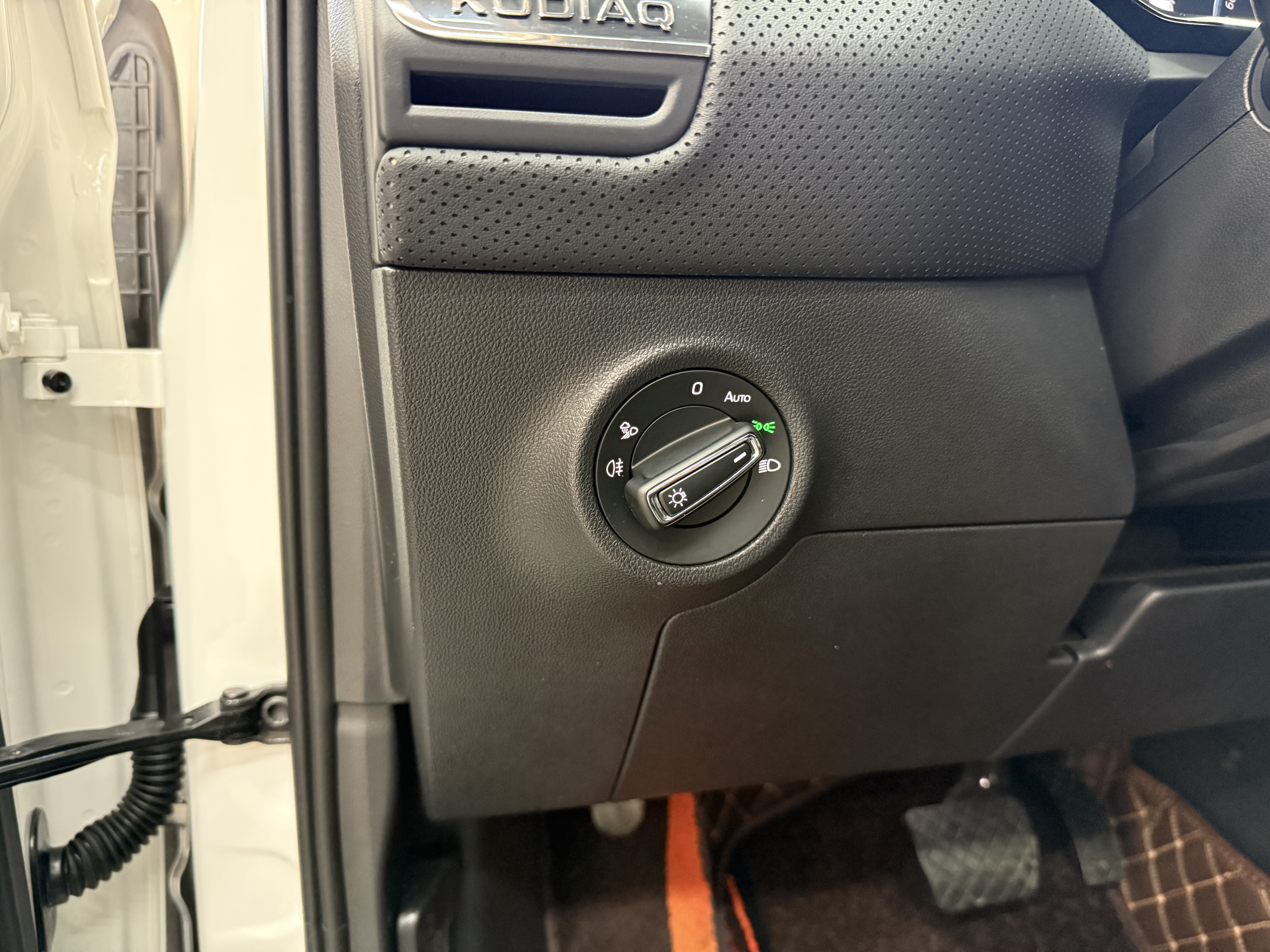 Skoda Kodiaq 2022 car image #12