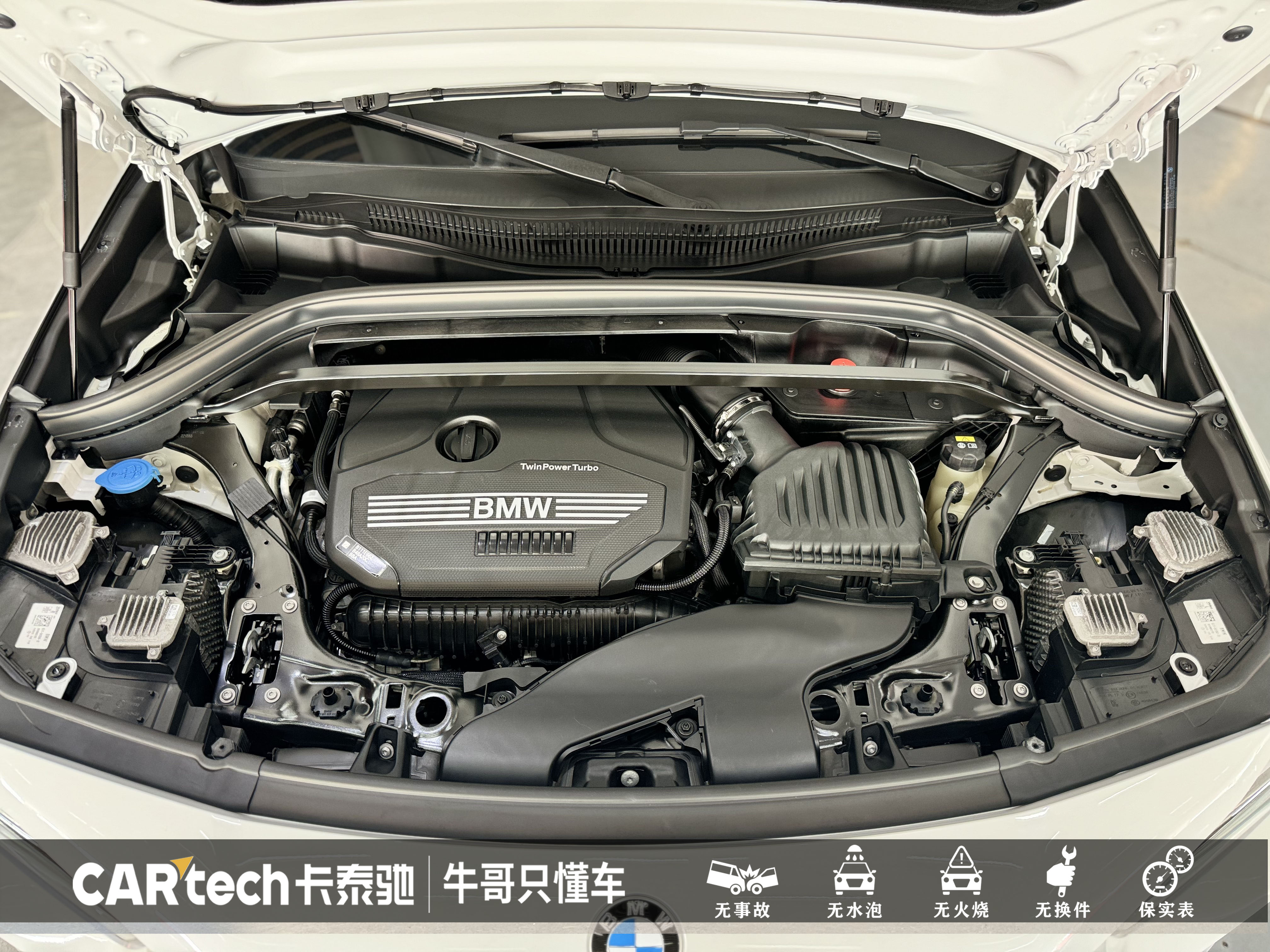 BMW X2 2022 #12 BMW X2 2022 car image #12