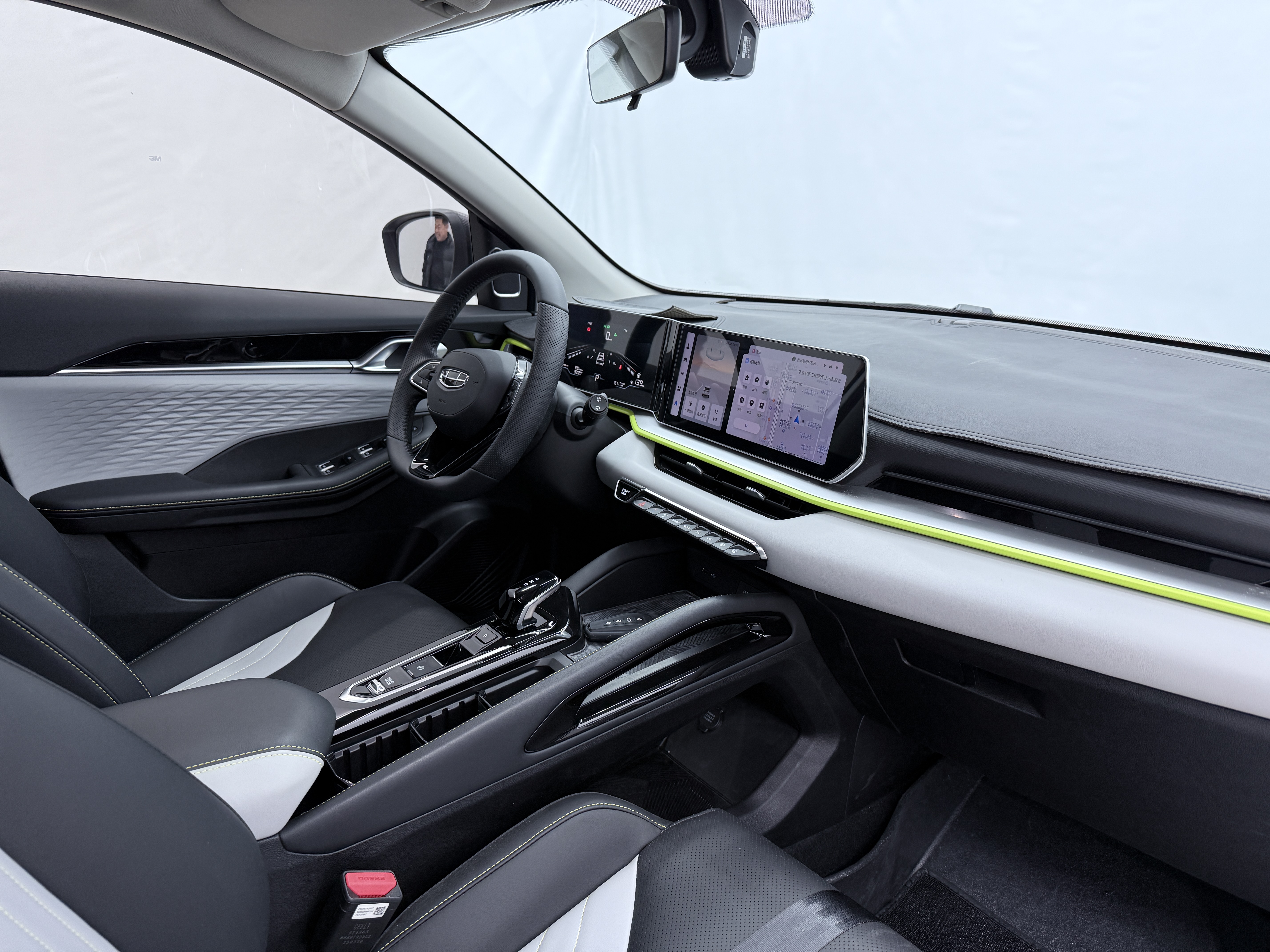 Coolray 2023 immagine di auto #12
