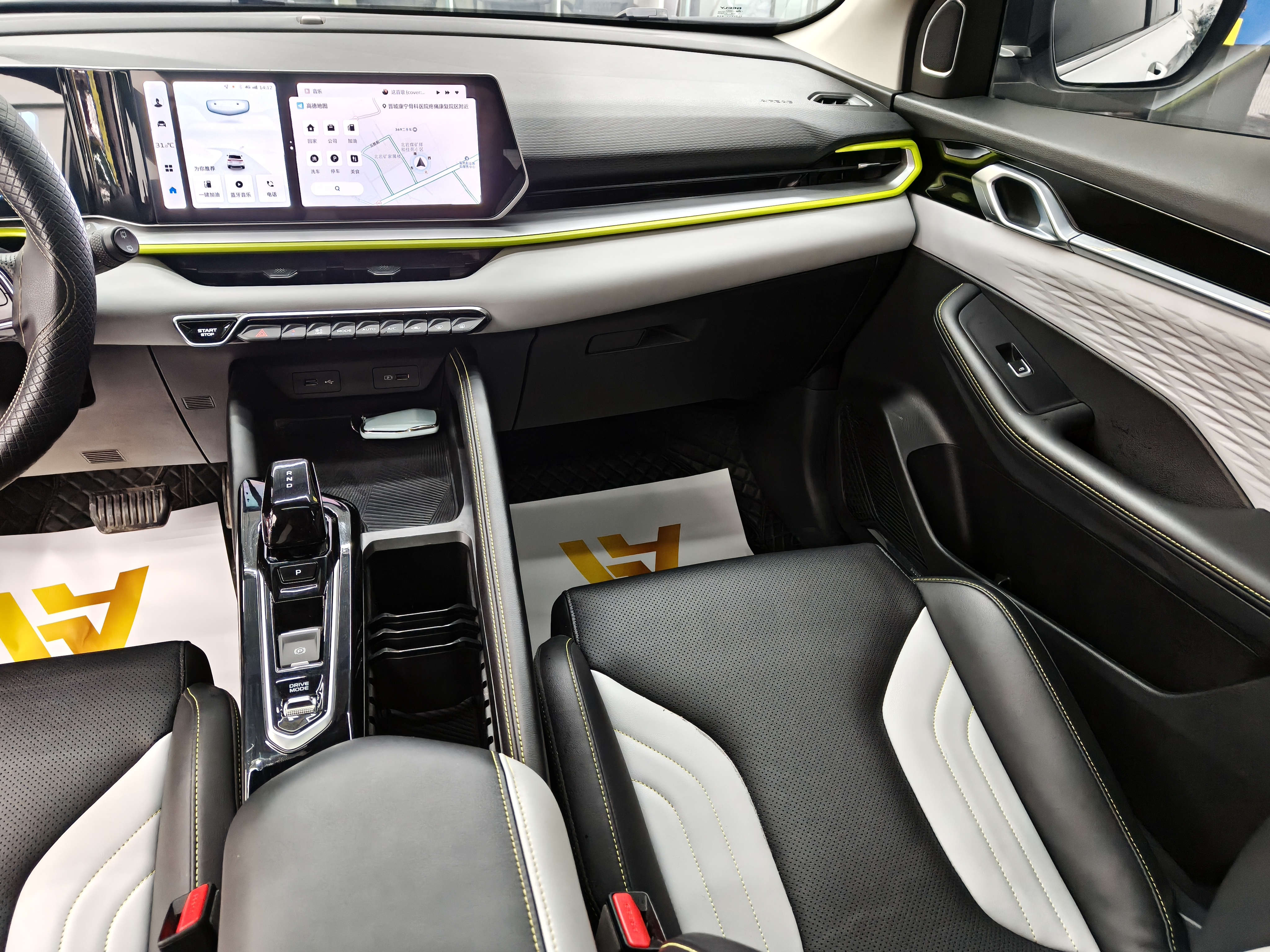 GEELY Coolray 2022 #12 GEELY Coolray 2022 car image #12