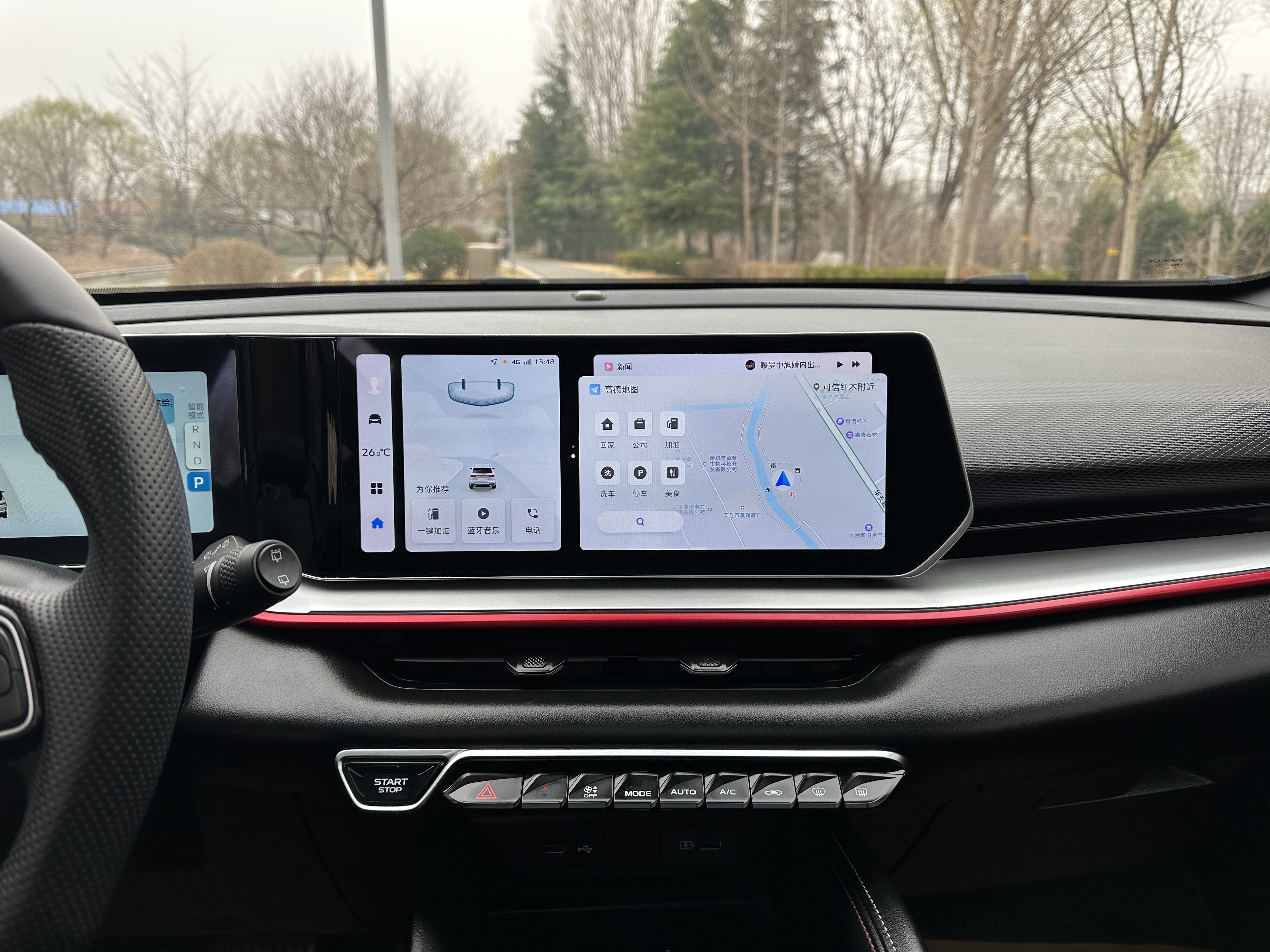 GEELY Coolray 2022 car image #12