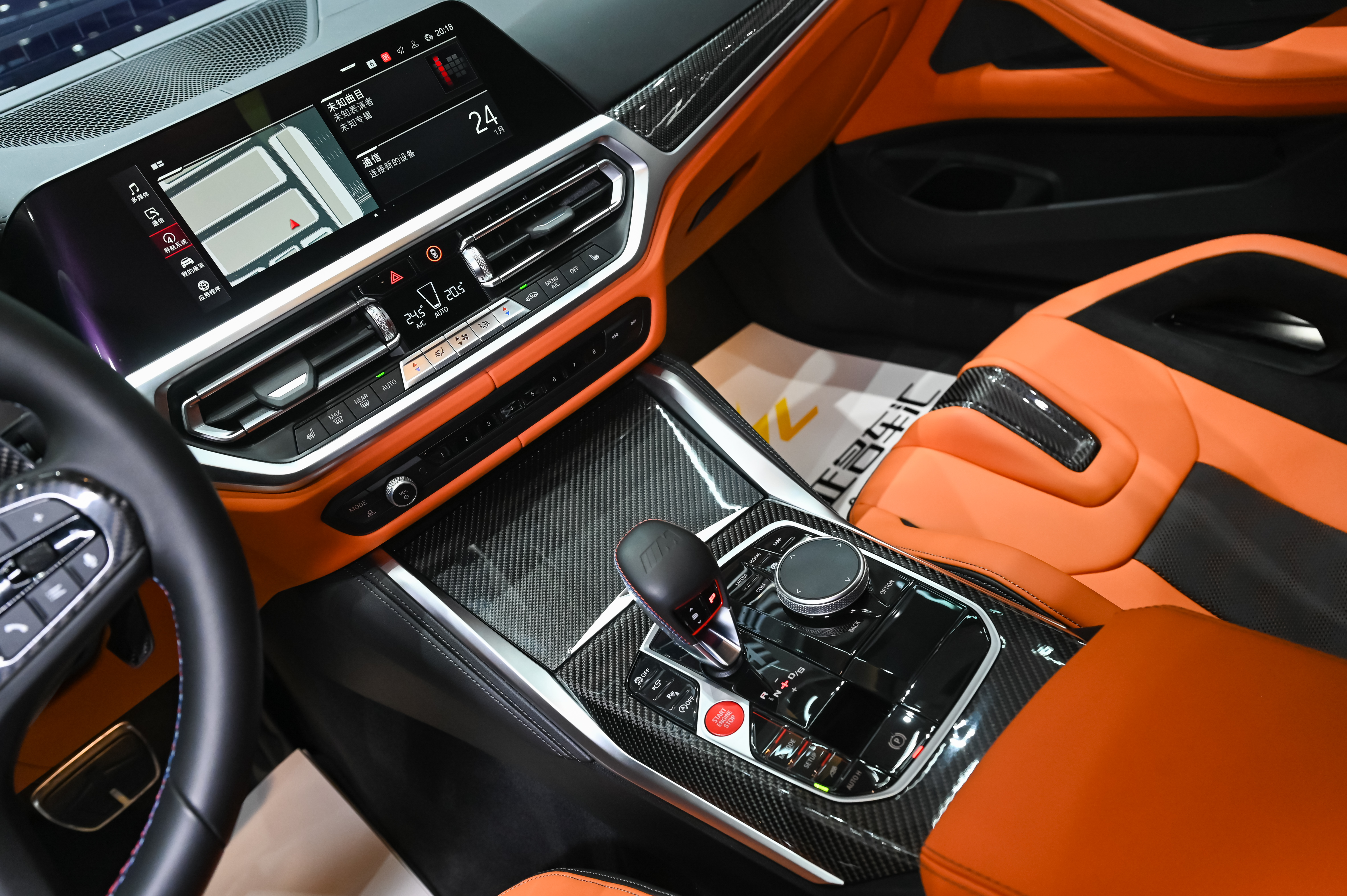 BMW M4 2023 #12 BMW M4 2023 car image #12