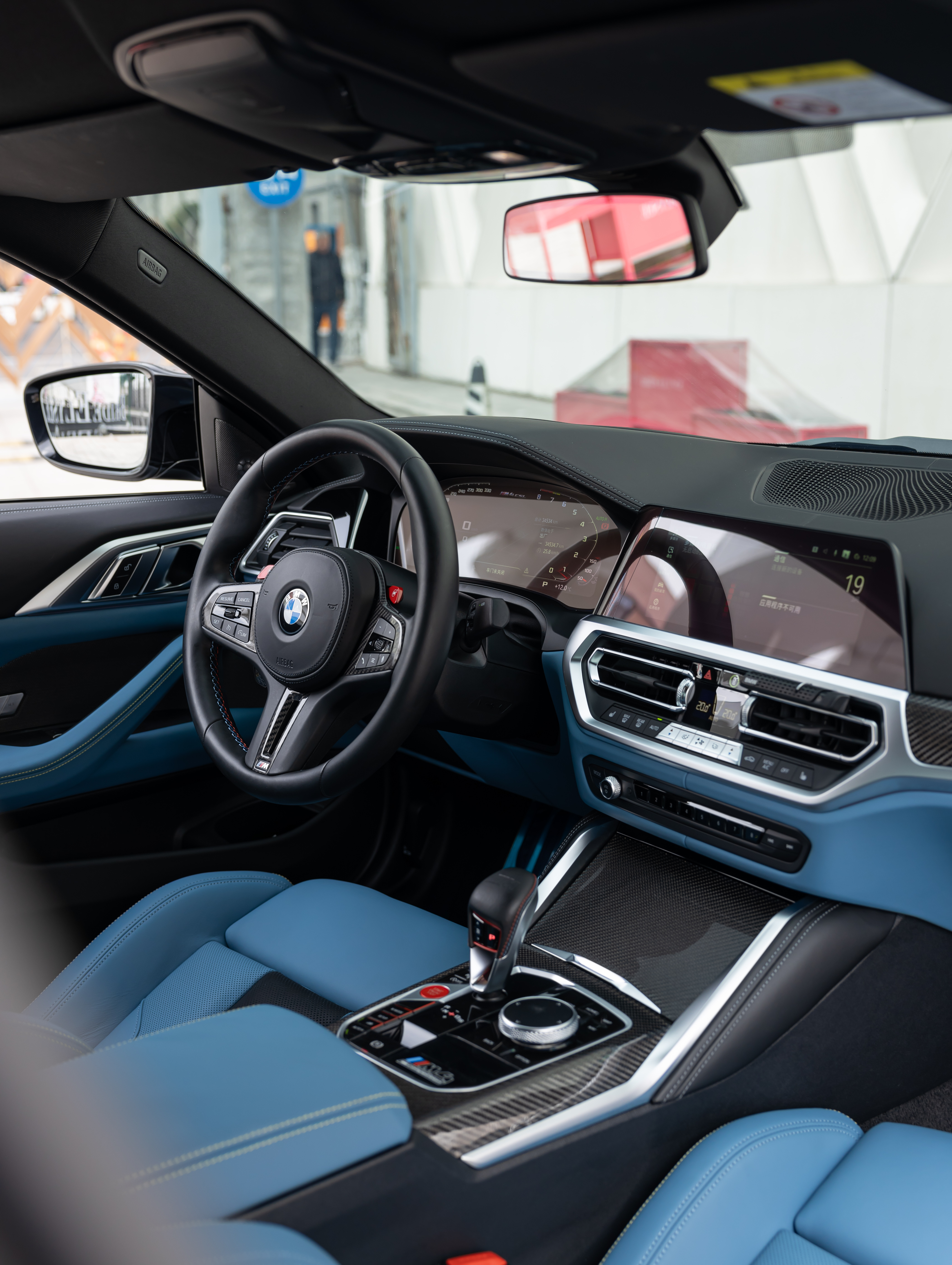 BMW M4 2022 imagen de coche #12