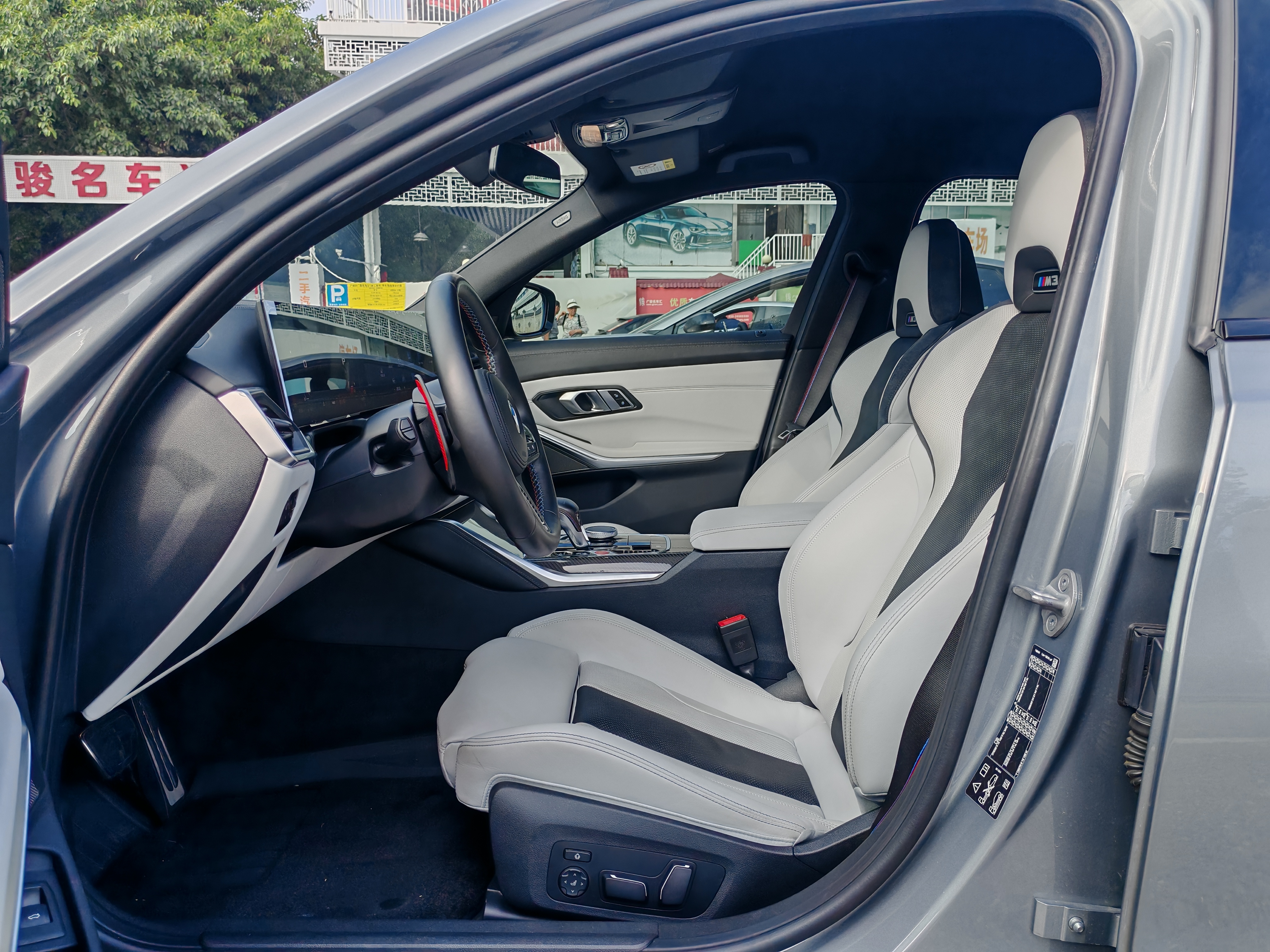 BMW M3 2024 immagine di auto #12