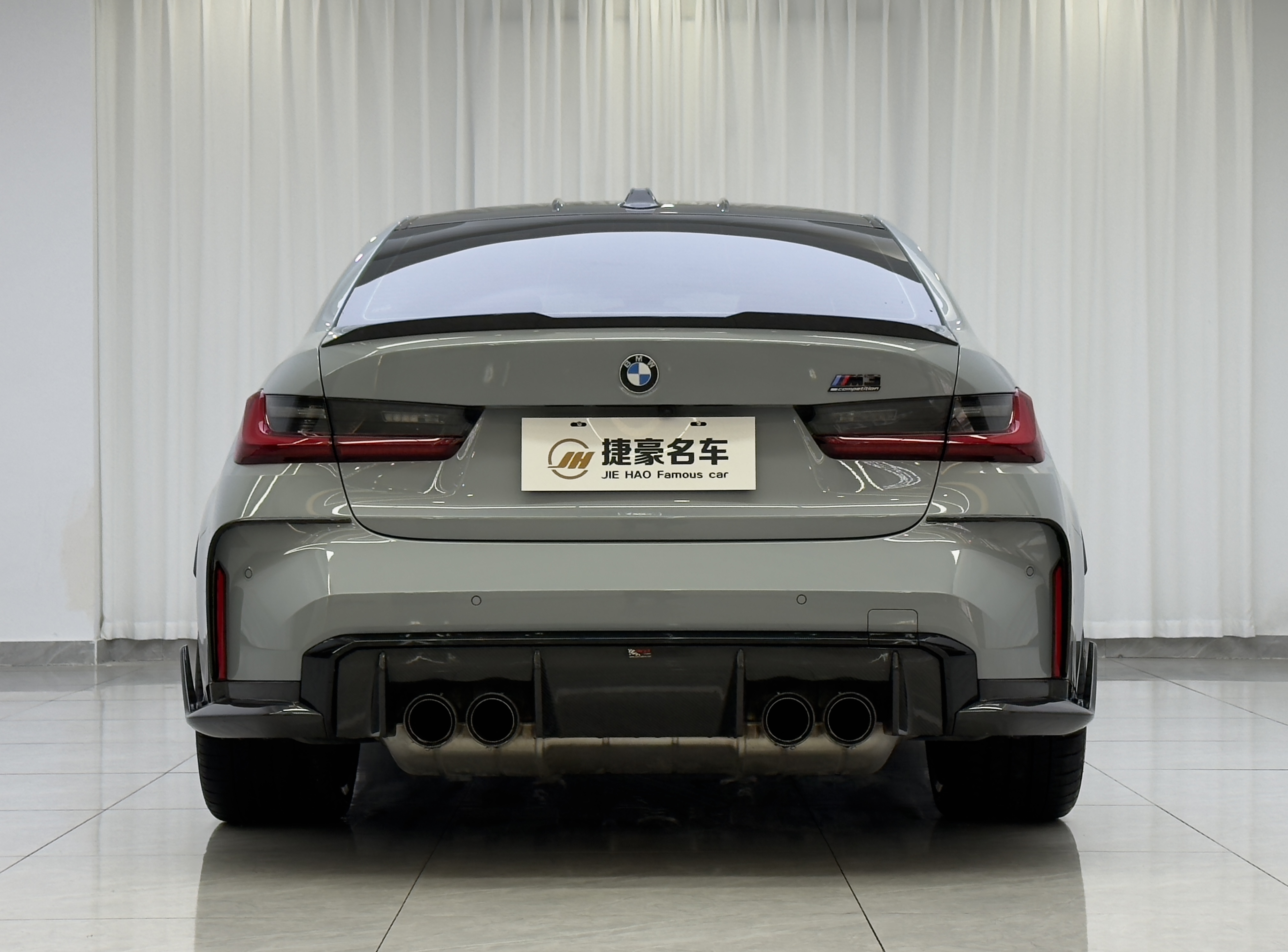 BMW M3 2023 #12 BMW M3 2023 car image #12