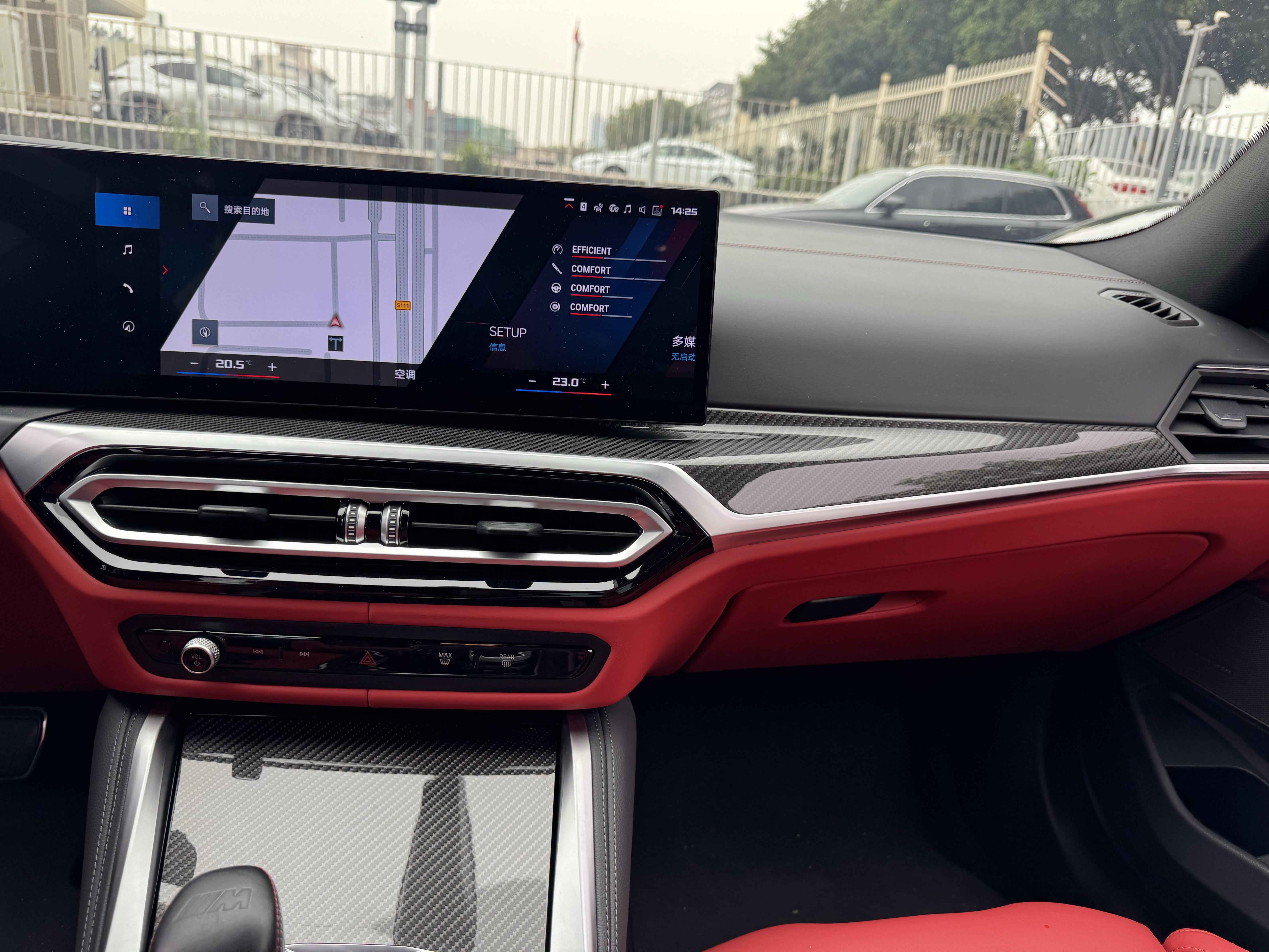 BMW M3 2024 #12 BMW M3 2024 imagem de carro #12