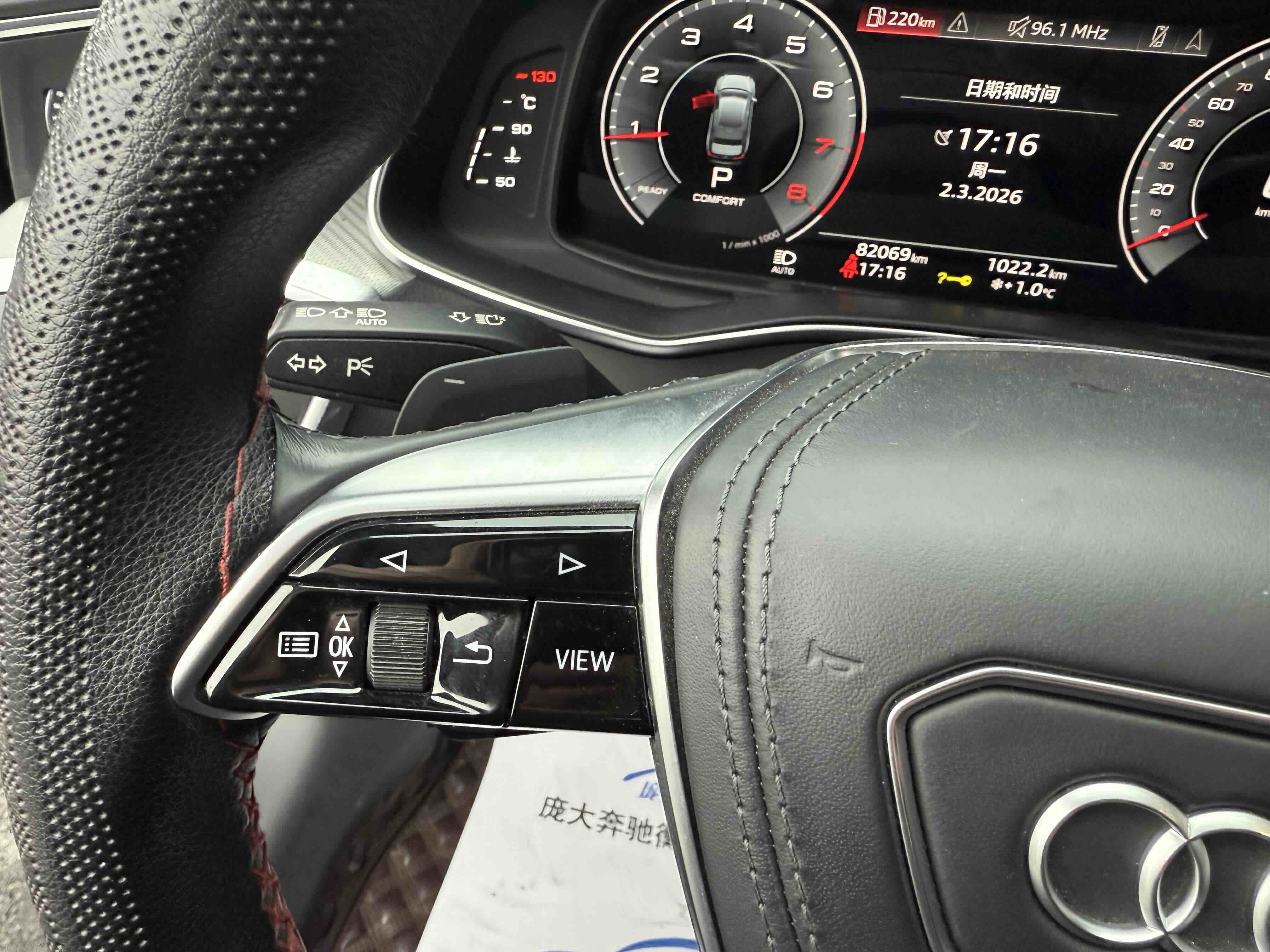 Audi A6L 2023 car image #12