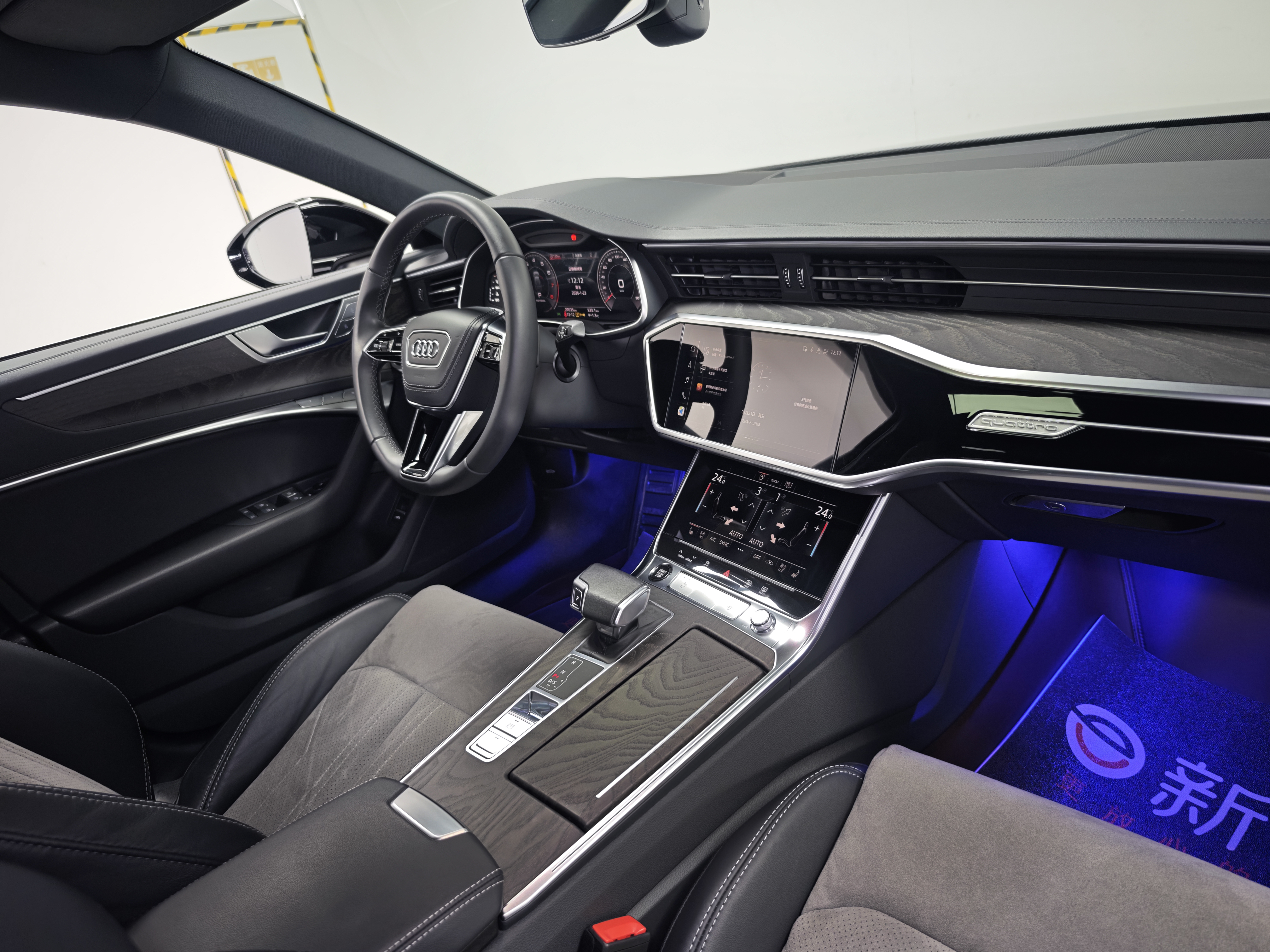 Audi A6L 2023 car image #12