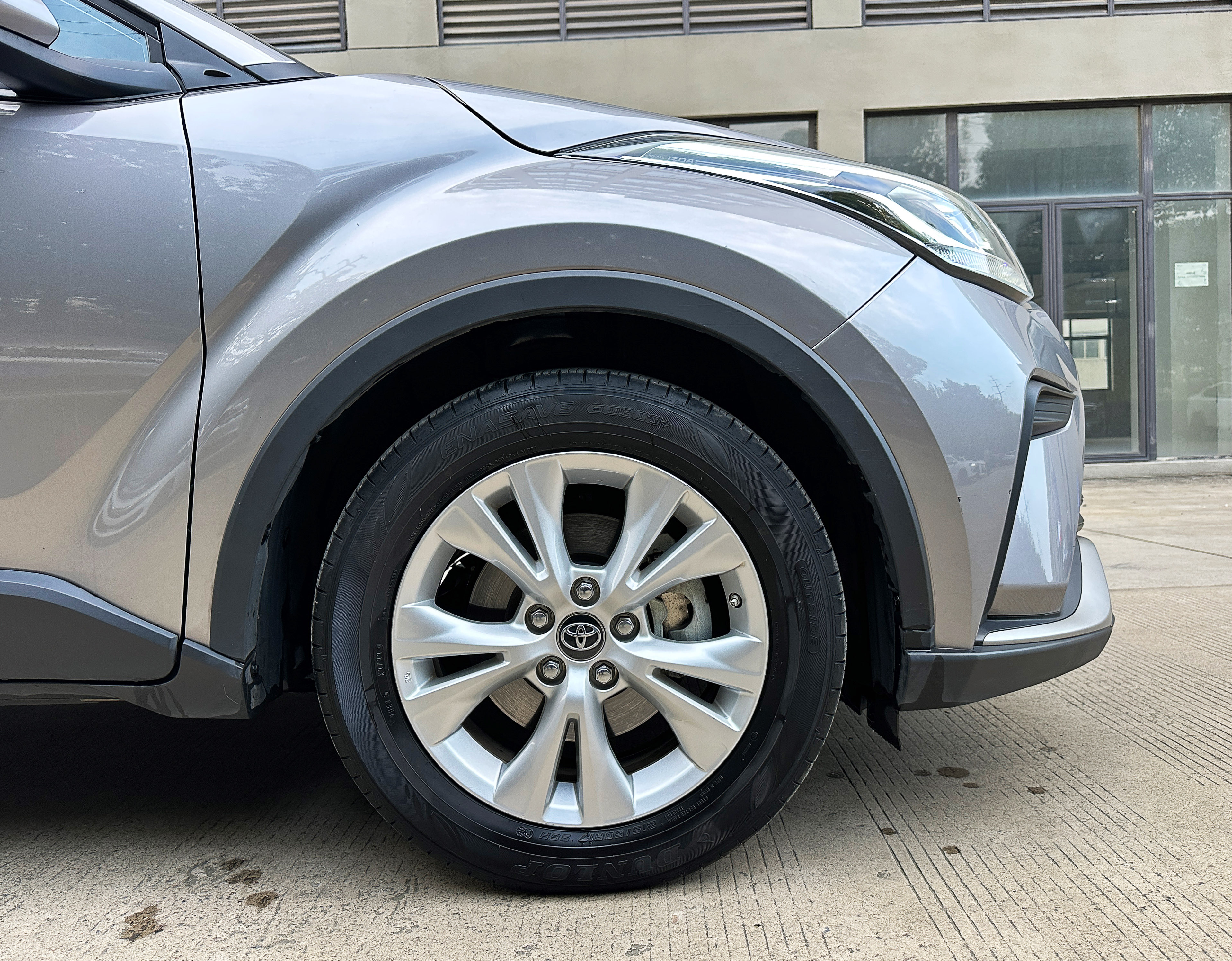 Toyota Izoa 2022 immagine di auto #12